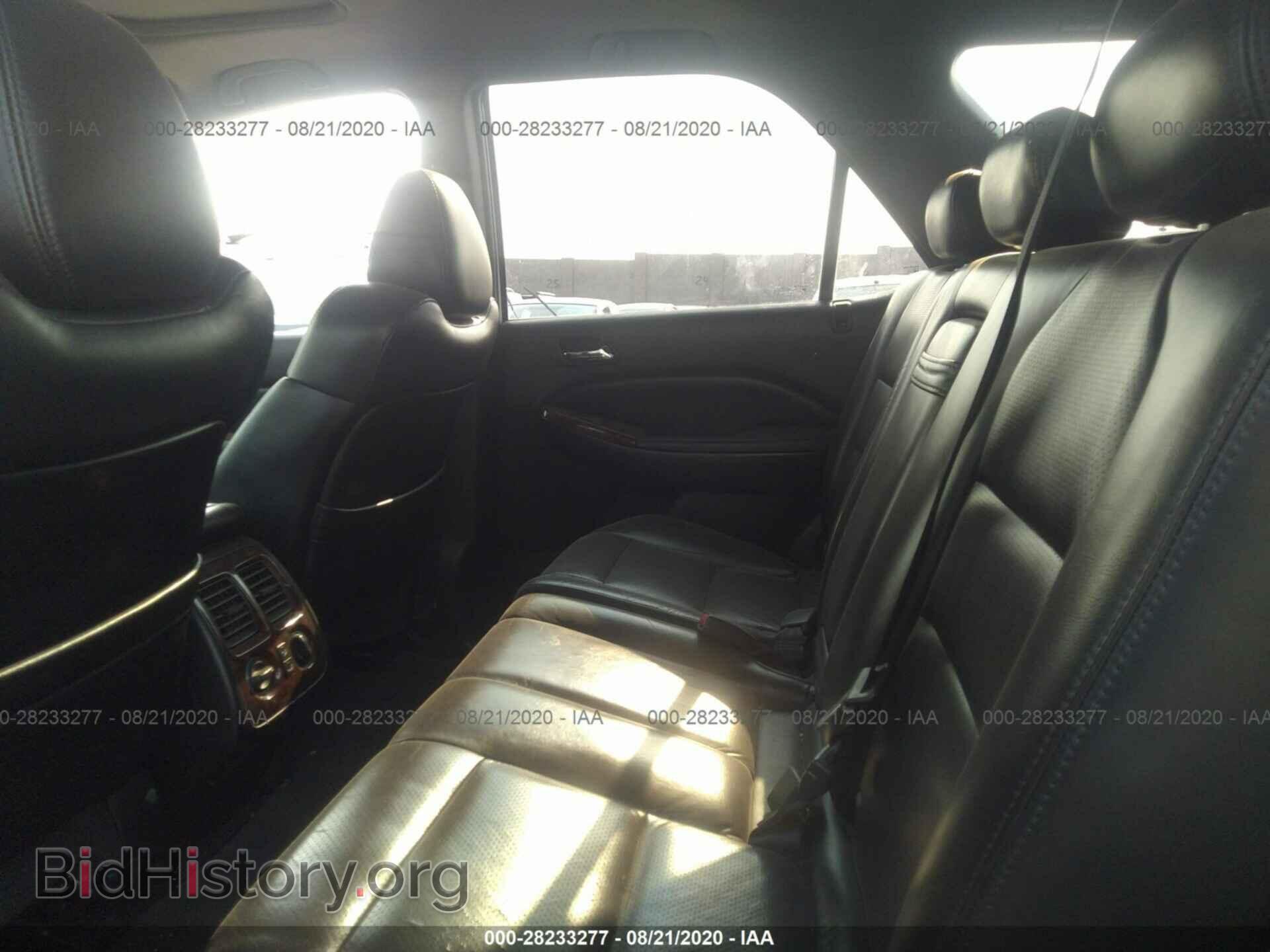2002 ACURA MDX - VIN: 2HNYD18602H545162 - Фото 8