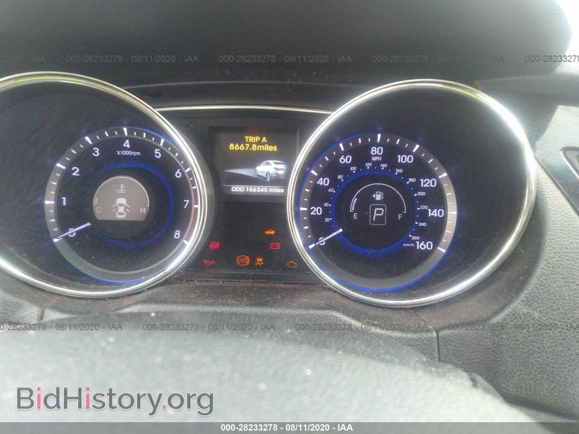 2014 HYUNDAI SONATA - VIN: 5NPEC4AB9EH923074 - Фото 7