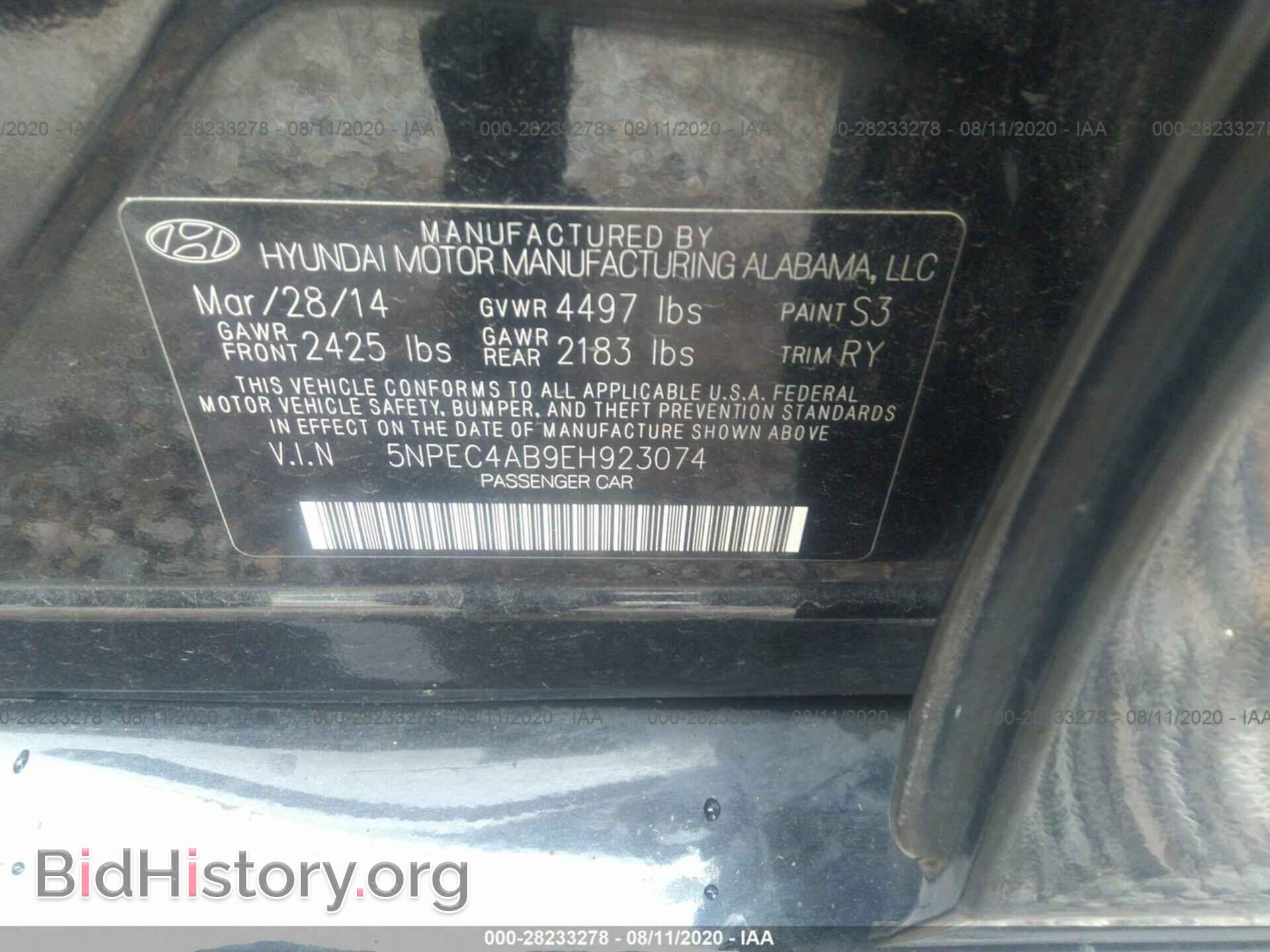 2014 HYUNDAI SONATA - VIN: 5NPEC4AB9EH923074 - Фото 9