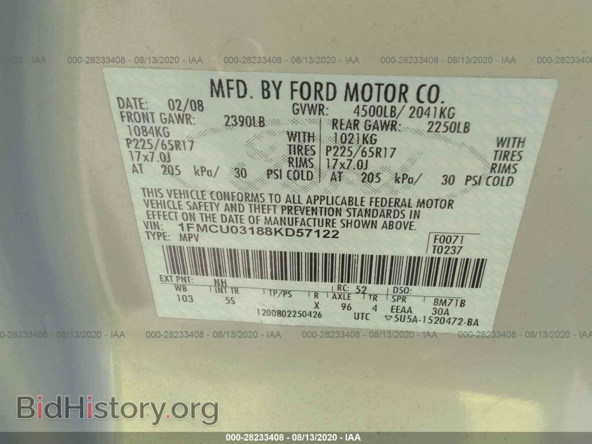 2008 FORD ESCAPE - VIN: 1FMCU03188KD57122 - Фото 9