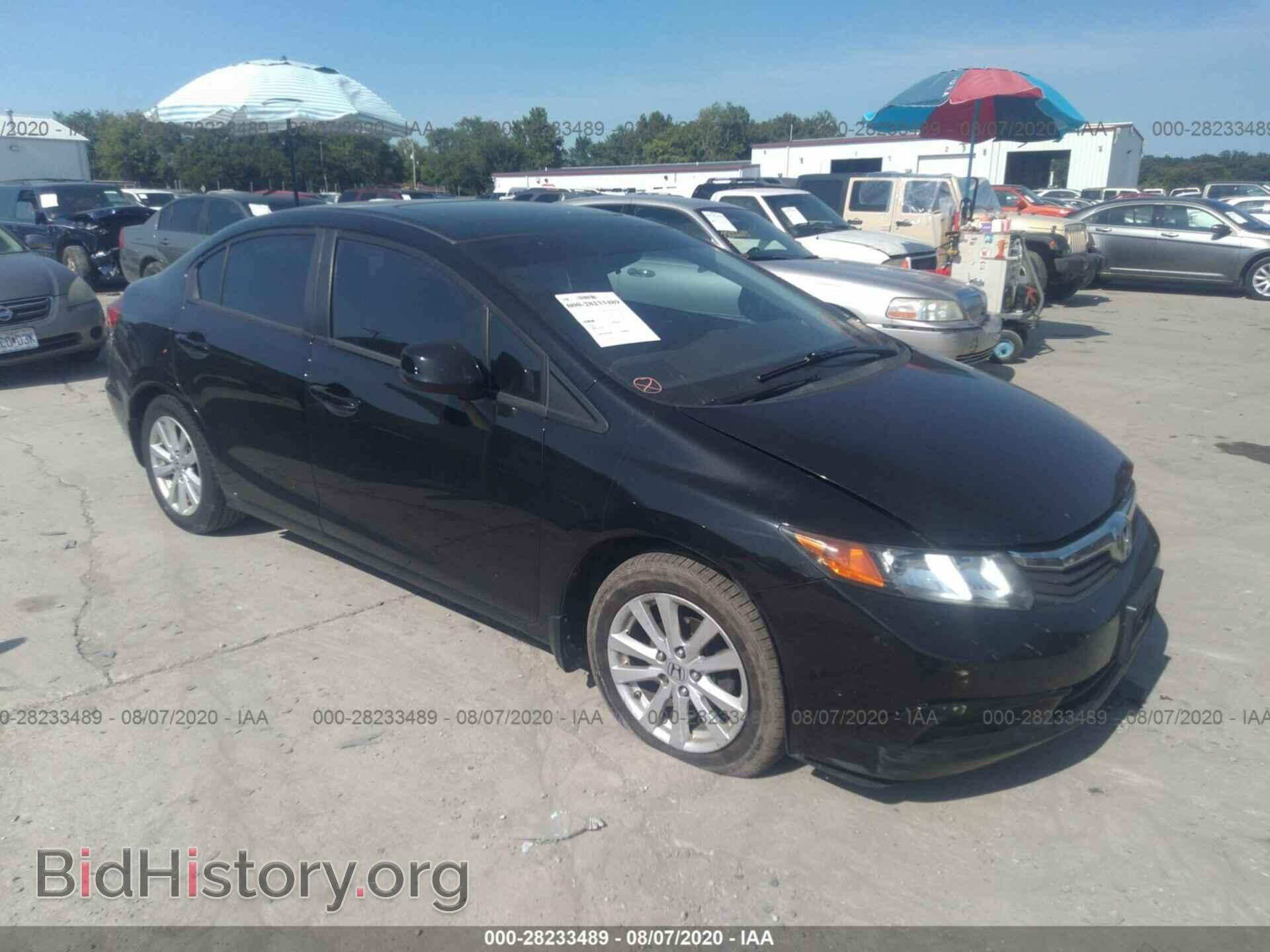 Фотография 2HGFB2F84CH313924 - HONDA CIVIC SDN 2012