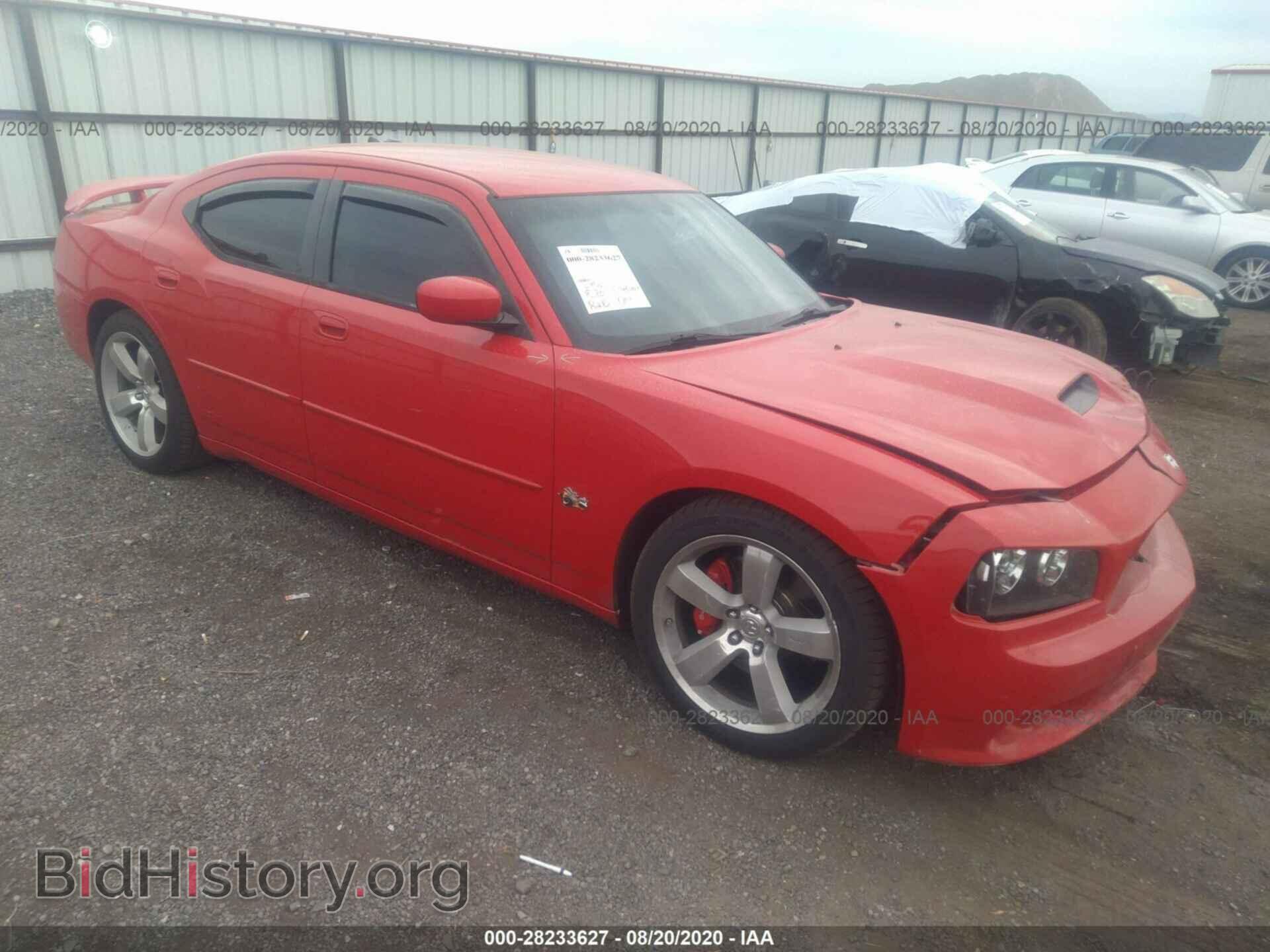 Photo 2B3KA73W27H681879 - DODGE CHARGER 2007