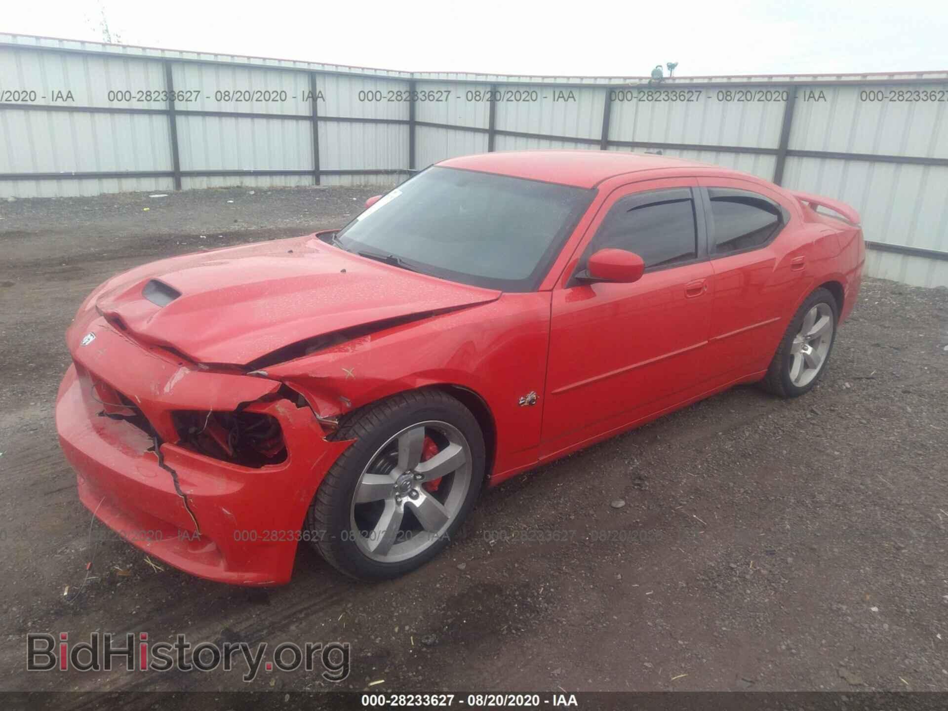 2007 DODGE CHARGER - VIN: 2B3KA73W27H681879 - Фото 2