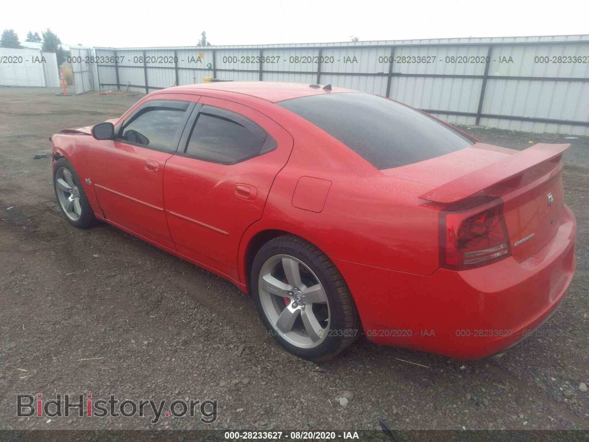 2007 DODGE CHARGER - VIN: 2B3KA73W27H681879 - Фото 3