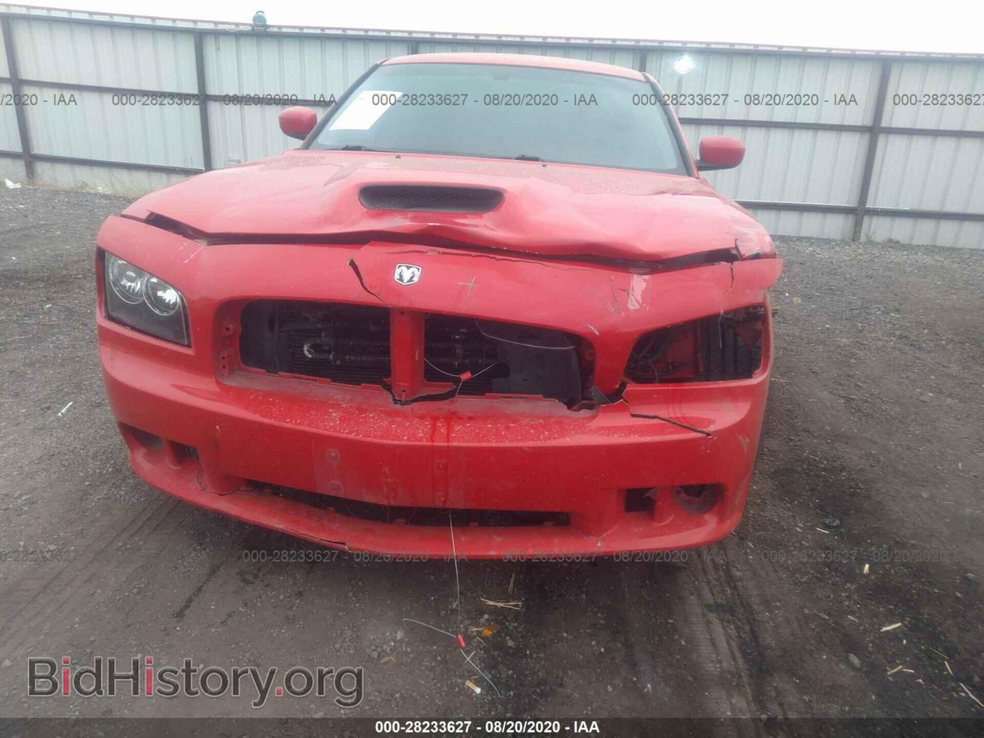 2007 DODGE CHARGER - VIN: 2B3KA73W27H681879 - Фото 6