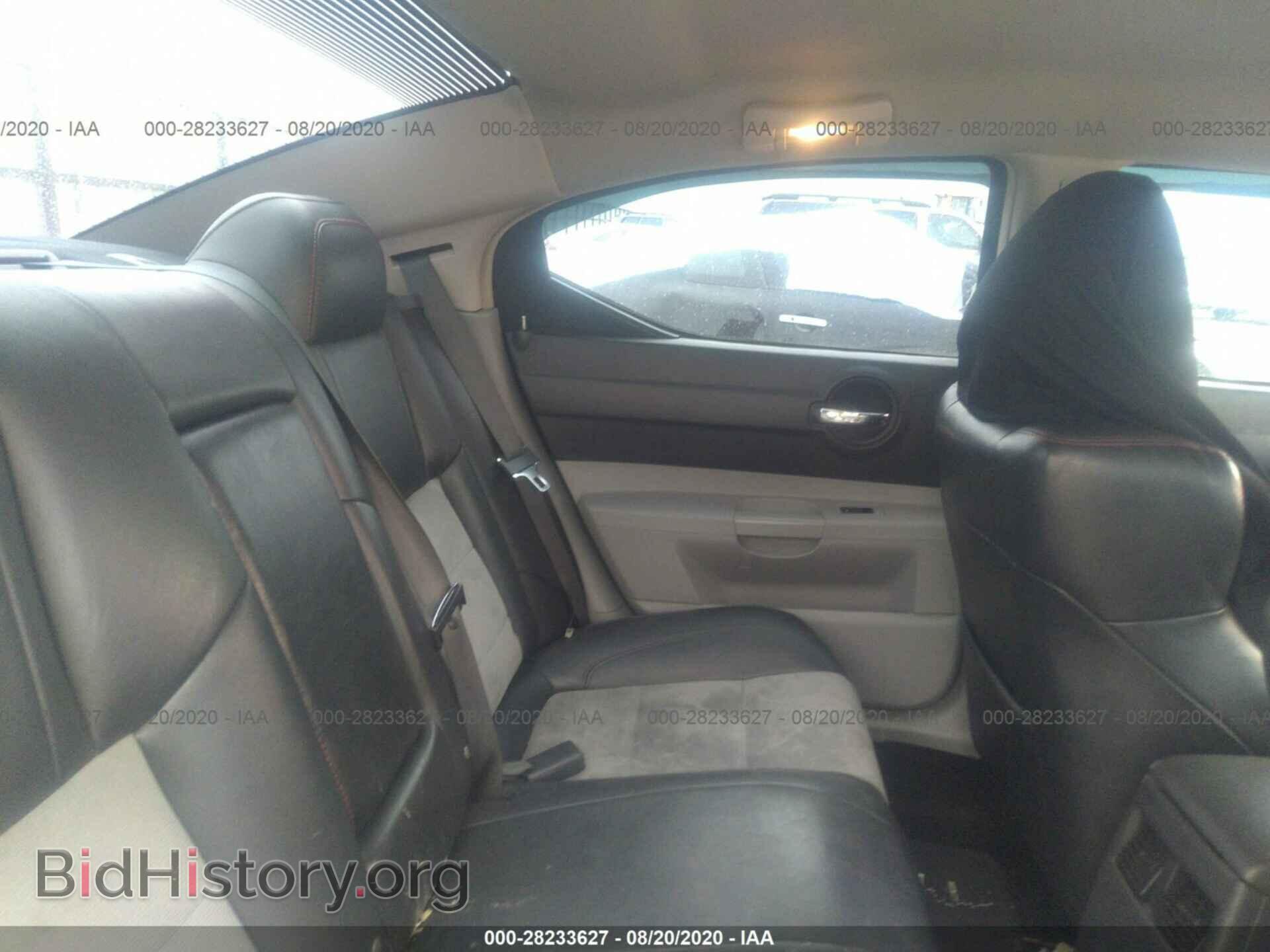 2007 DODGE CHARGER - VIN: 2B3KA73W27H681879 - Фото 8