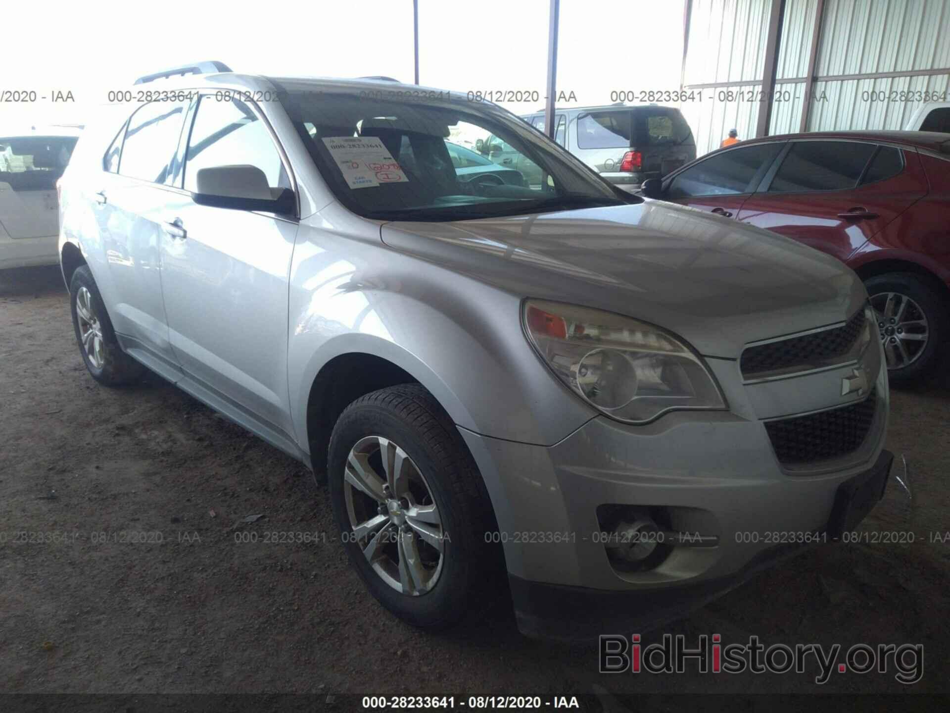 Фотография 2GNALPEKXC6313090 - CHEVROLET EQUINOX 2012