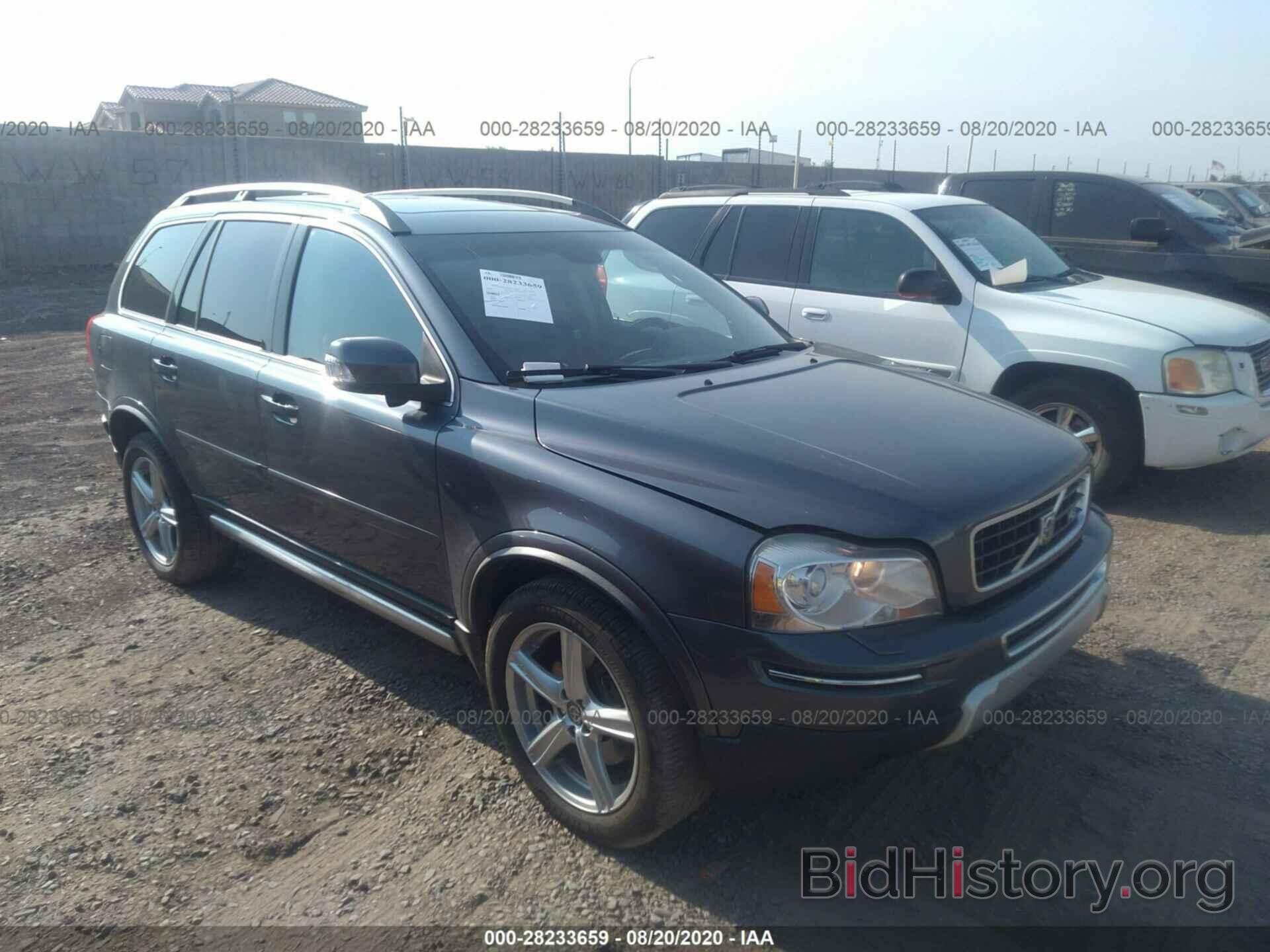 Photo YV4CT852381455618 - VOLVO XC90 2008