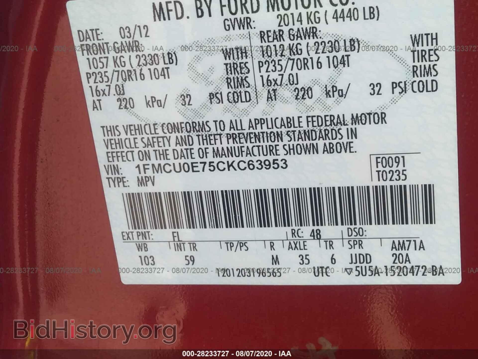 2012 FORD ESCAPE - VIN: 1FMCU0E75CKC63953 - Фото 9