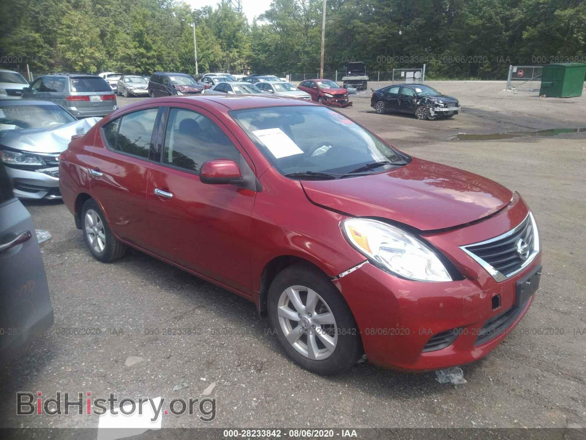 Фотография 3N1CN7AP1EL876303 - NISSAN VERSA 2014
