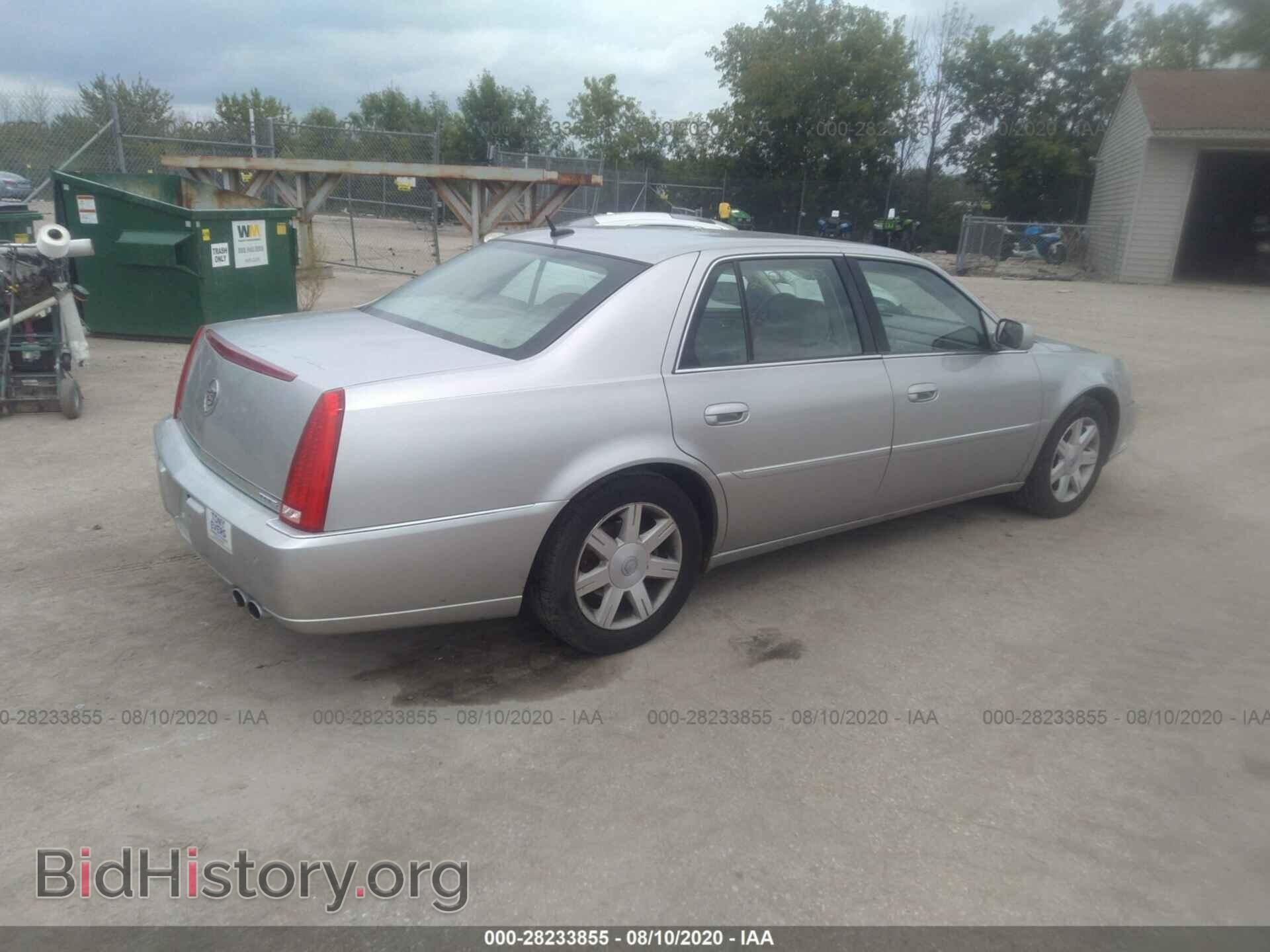 2006 CADILLAC DTS - VIN: 1G6KD57Y16U104992 - Фото 4