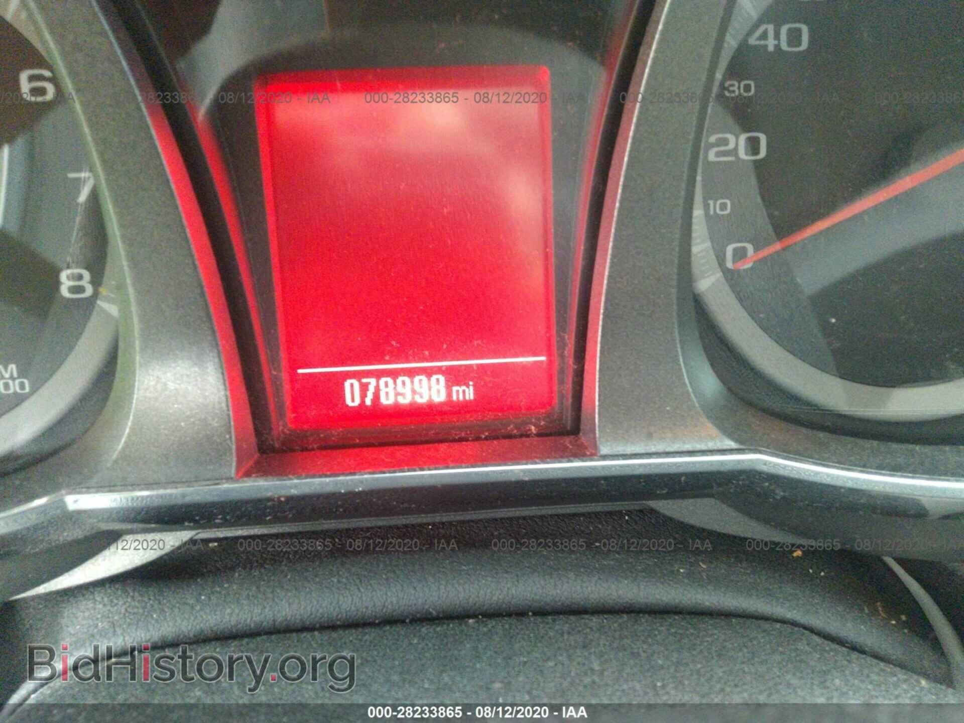 2013 GMC TERRAIN - VIN: 2GKALSEK4D6291721 - Photo 7