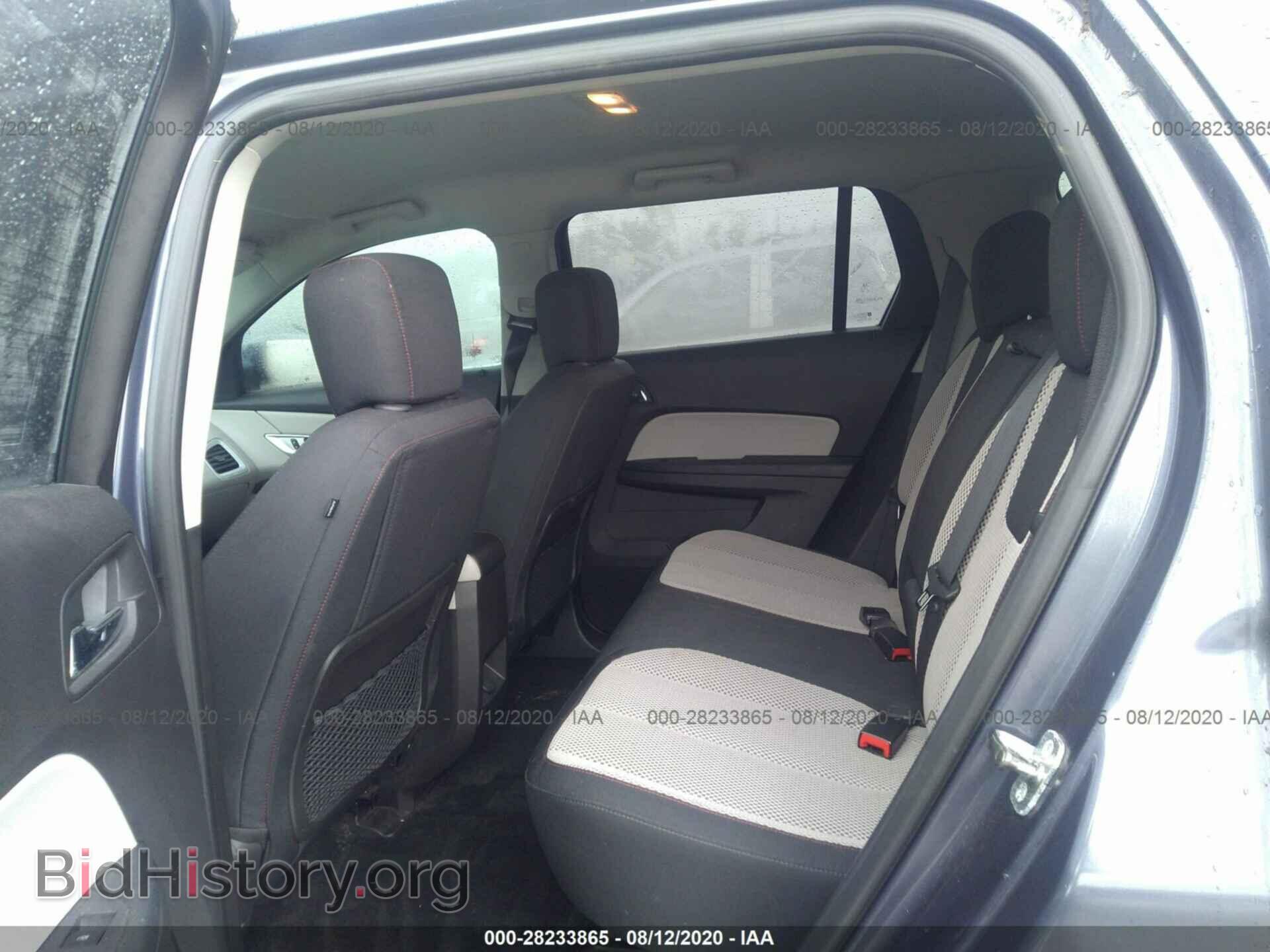 2013 GMC TERRAIN - VIN: 2GKALSEK4D6291721 - Photo 8