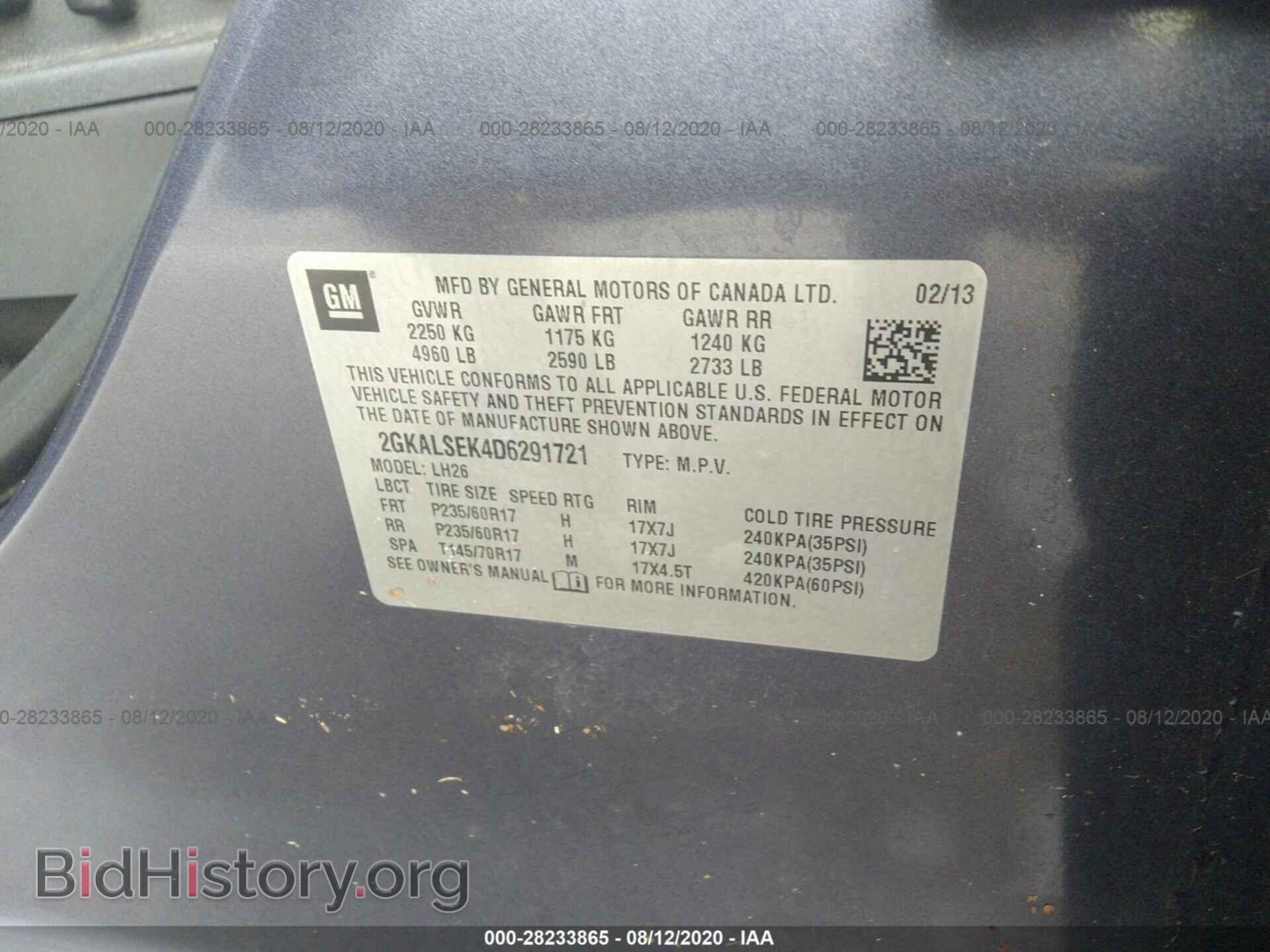 2013 GMC TERRAIN - VIN: 2GKALSEK4D6291721 - Photo 9