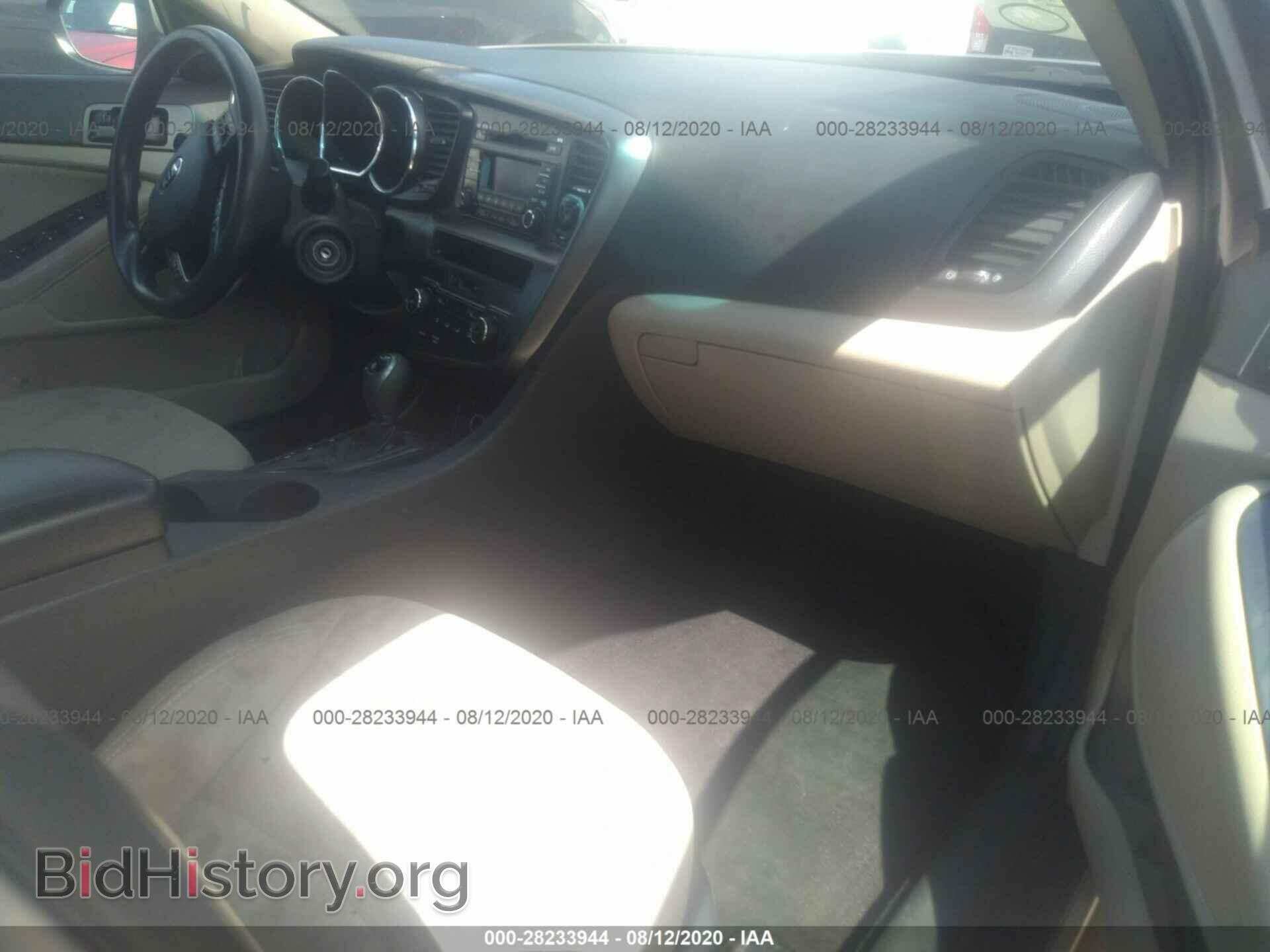 2013 KIA OPTIMA - VIN: KNAGM4A73D5352193 - Photo 5
