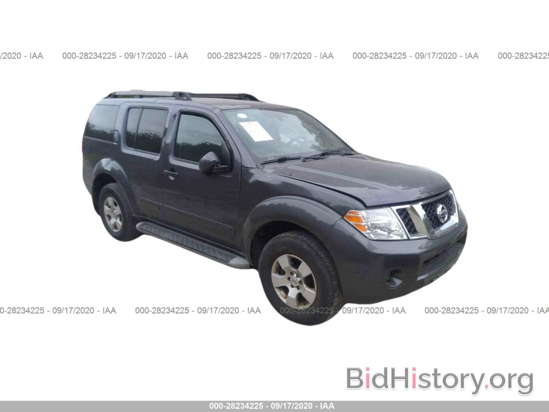 Фотография 5N1AR1NB9BC610437 - NISSAN PATHFINDER 2011