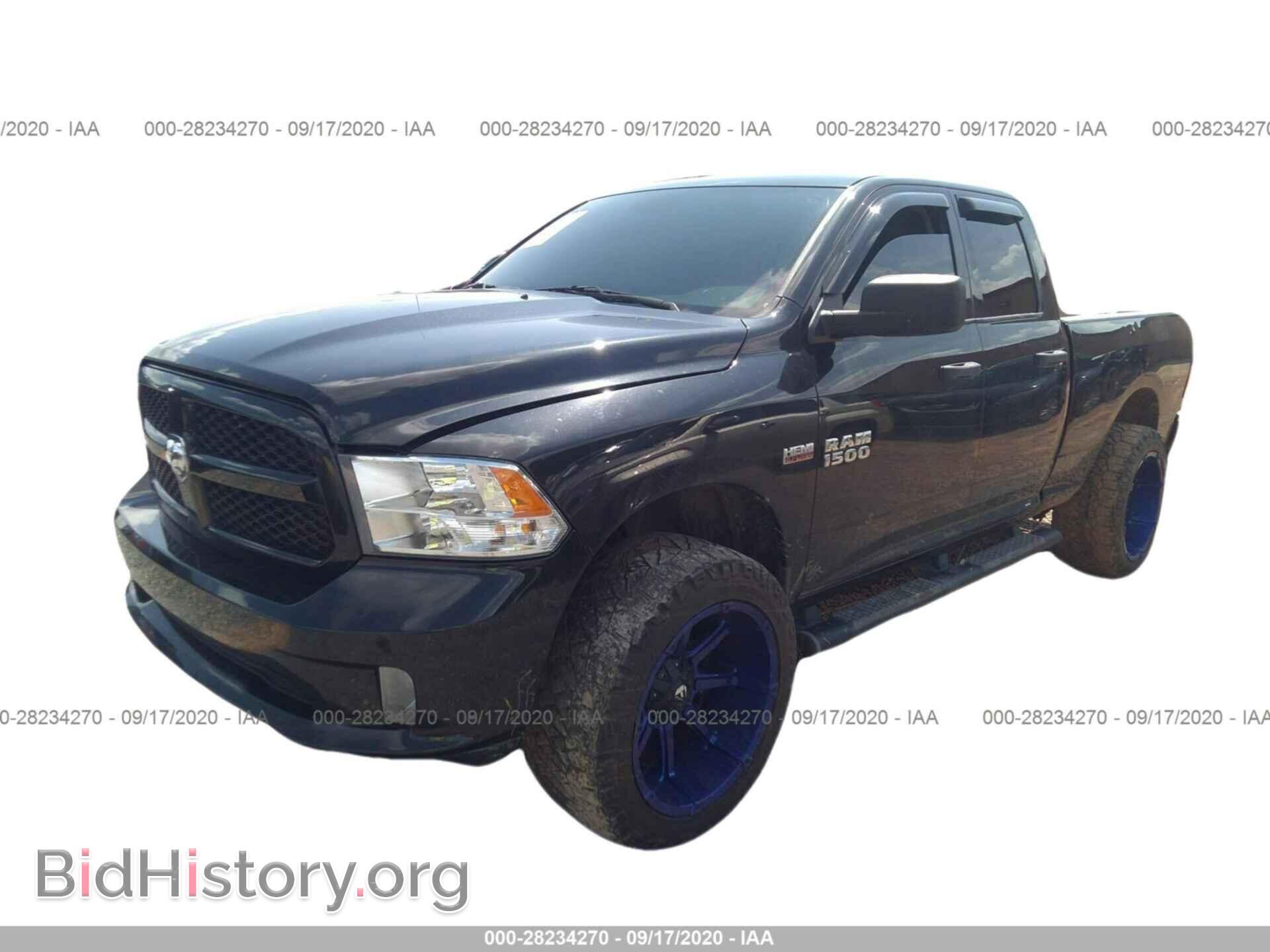 2017 RAM 1500 - VIN: 1C6RR6FT7HS744851 - Фото 2