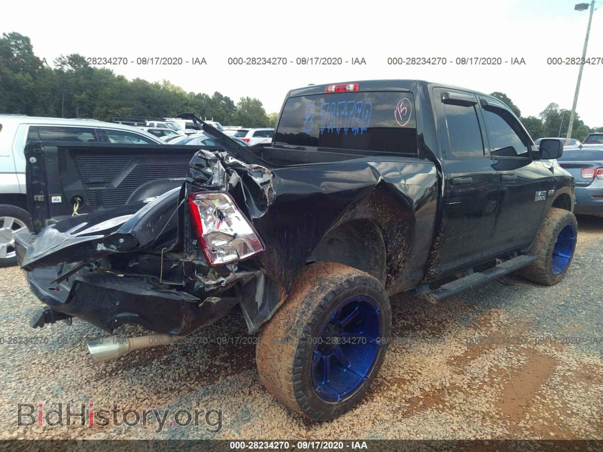 2017 RAM 1500 - VIN: 1C6RR6FT7HS744851 - Фото 16
