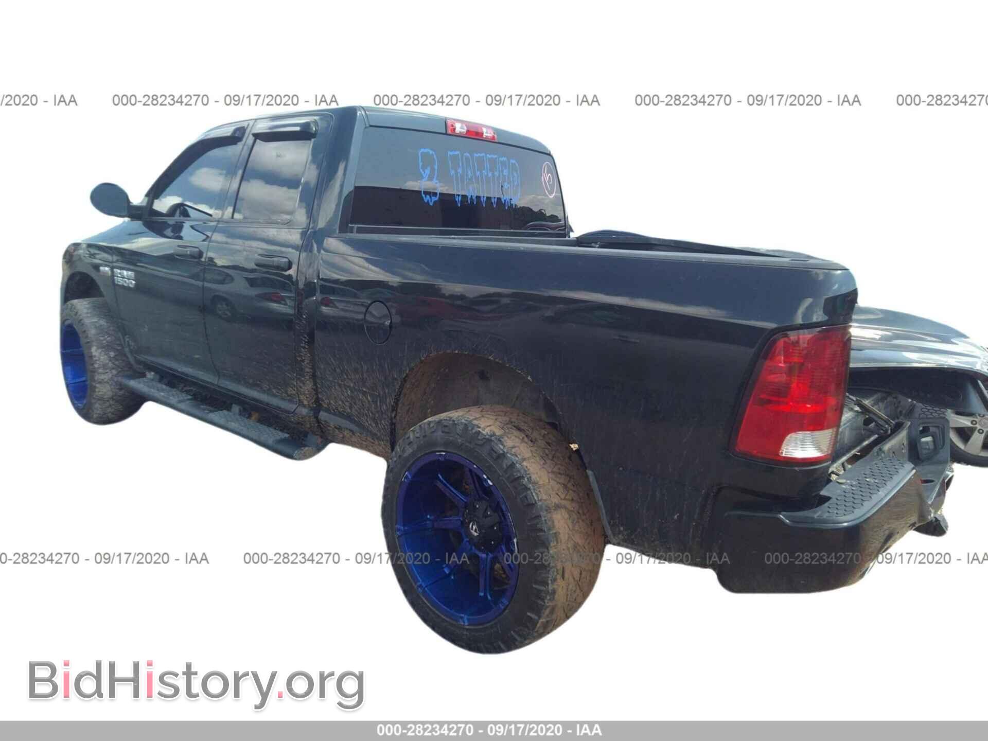 2017 RAM 1500 - VIN: 1C6RR6FT7HS744851 - Фото 3
