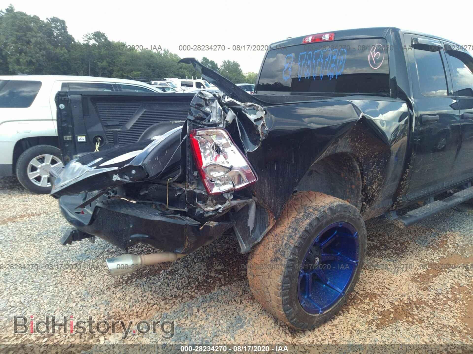 2017 RAM 1500 - VIN: 1C6RR6FT7HS744851 - Фото 6