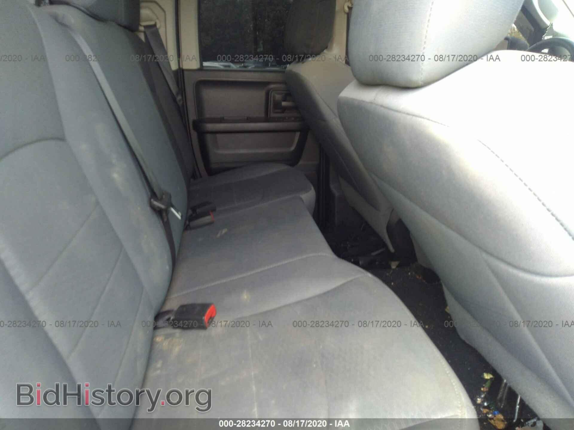 2017 RAM 1500 - VIN: 1C6RR6FT7HS744851 - Фото 8