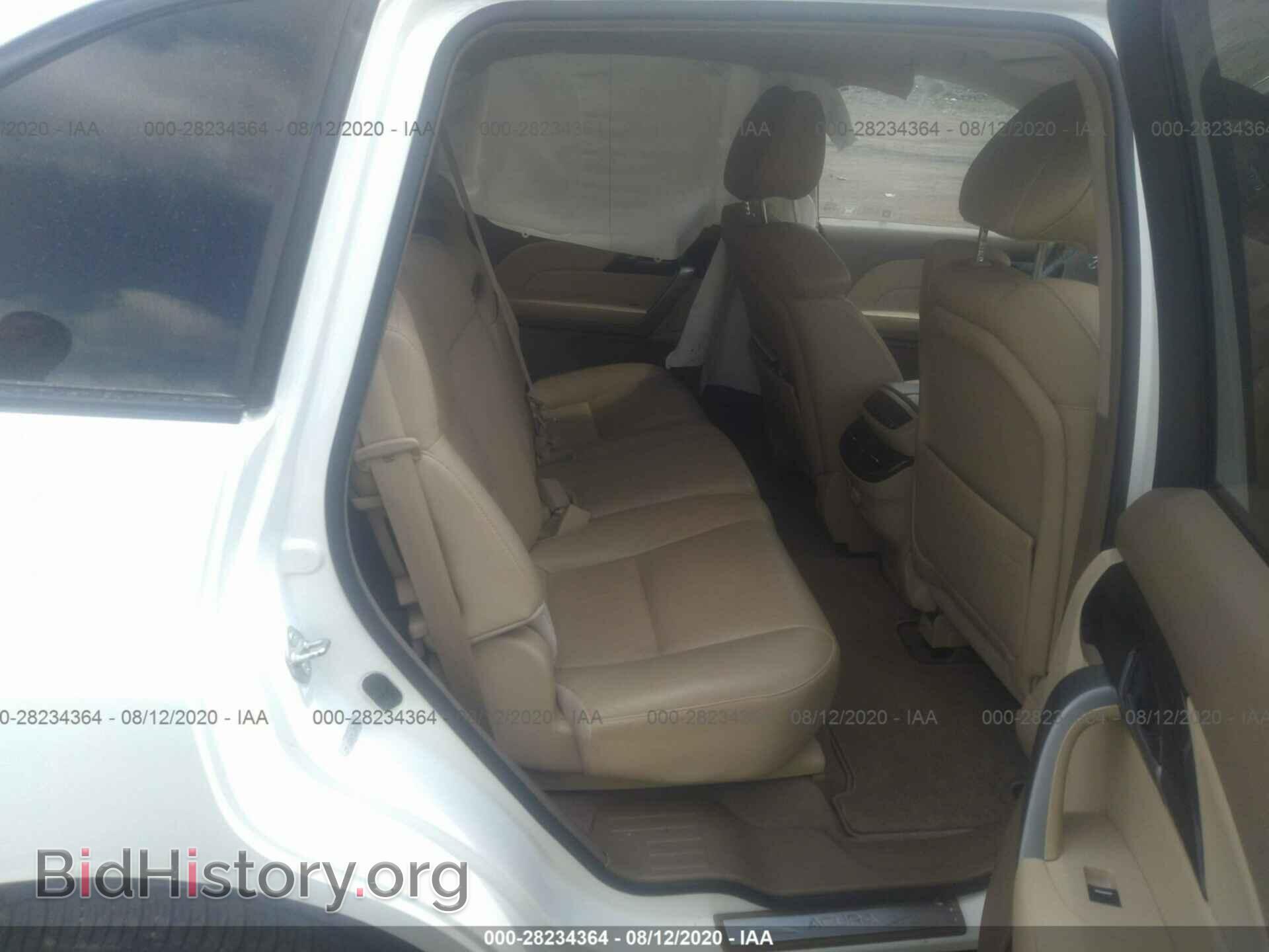 2009 ACURA MDX - VIN: 2HNYD286X9H534069 - Фото 8