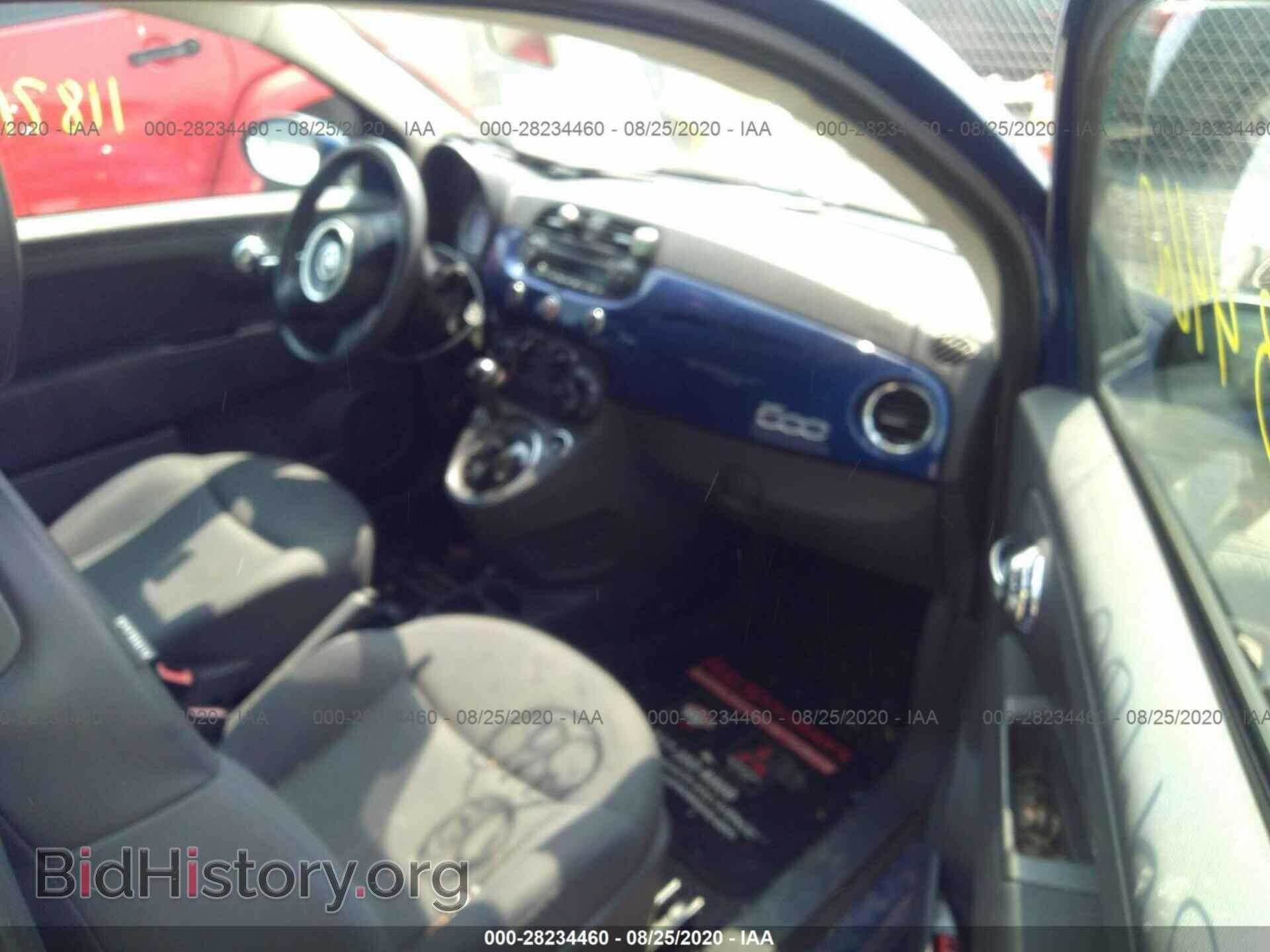 2012 FIAT 500 - VIN: 3C3CFFARXCT128365 - Фото 5