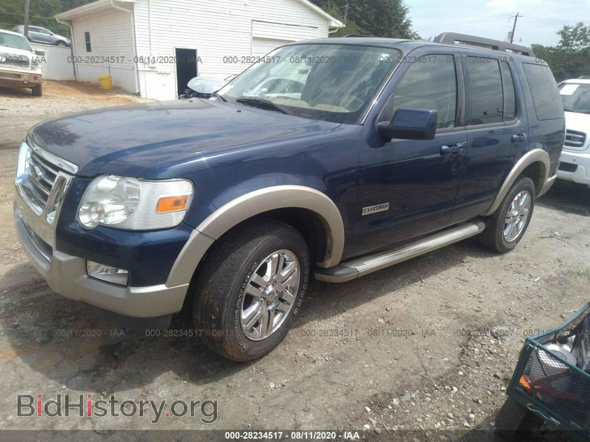2008 FORD EXPLORER - VIN: 1FMEU64E68UA27075 - Фото 2