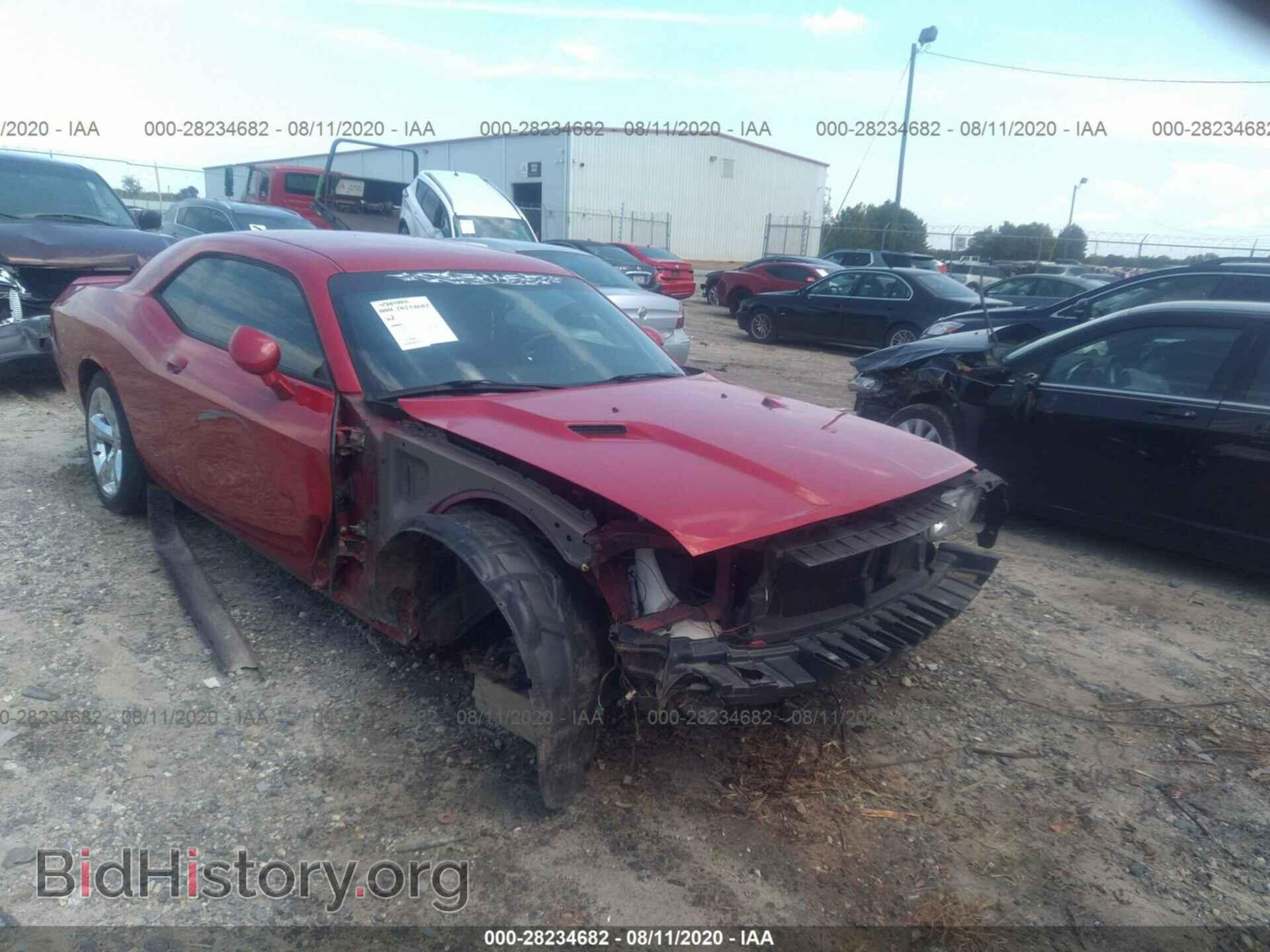 2012 DODGE CHALLENGER - VIN: 2C3CDYAG4CH206731 - Фото 6