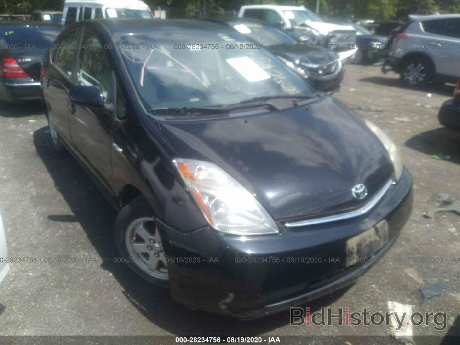 Photo JTDKB20U997875714 - TOYOTA PRIUS 2009