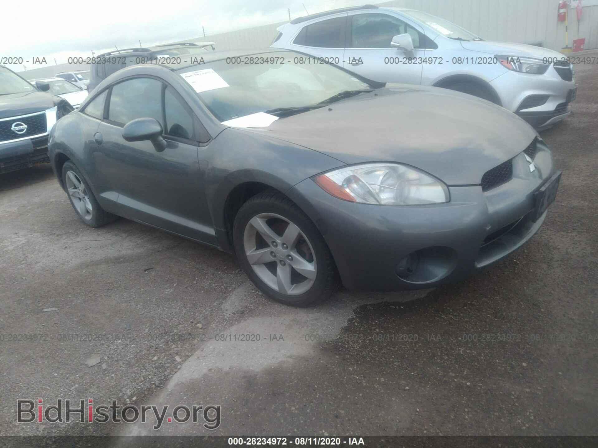 Фотография 4A3AK24FX6E057131 - MITSUBISHI ECLIPSE 2006