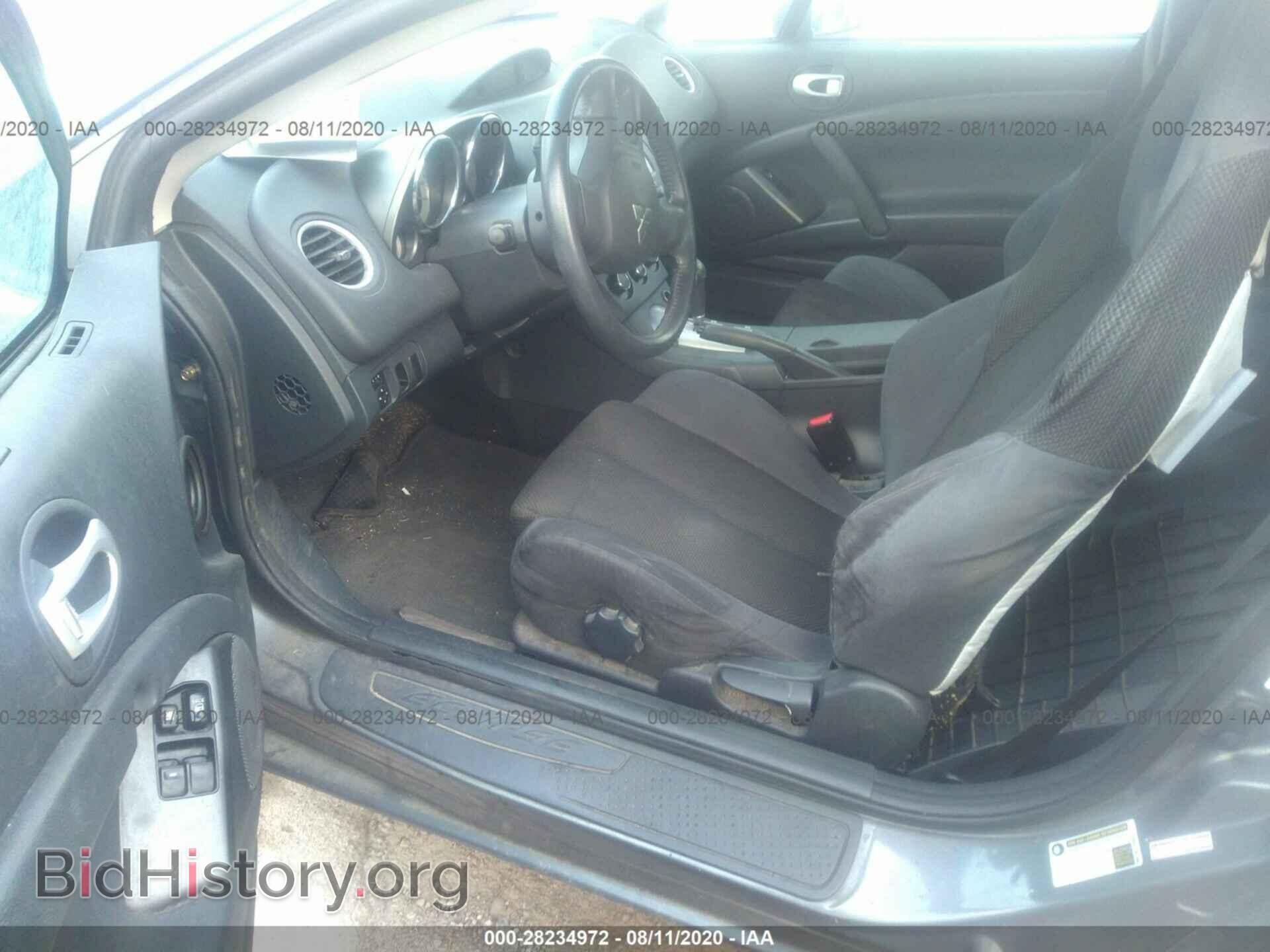 2006 MITSUBISHI ECLIPSE - VIN: 4A3AK24FX6E057131 - Photo 5