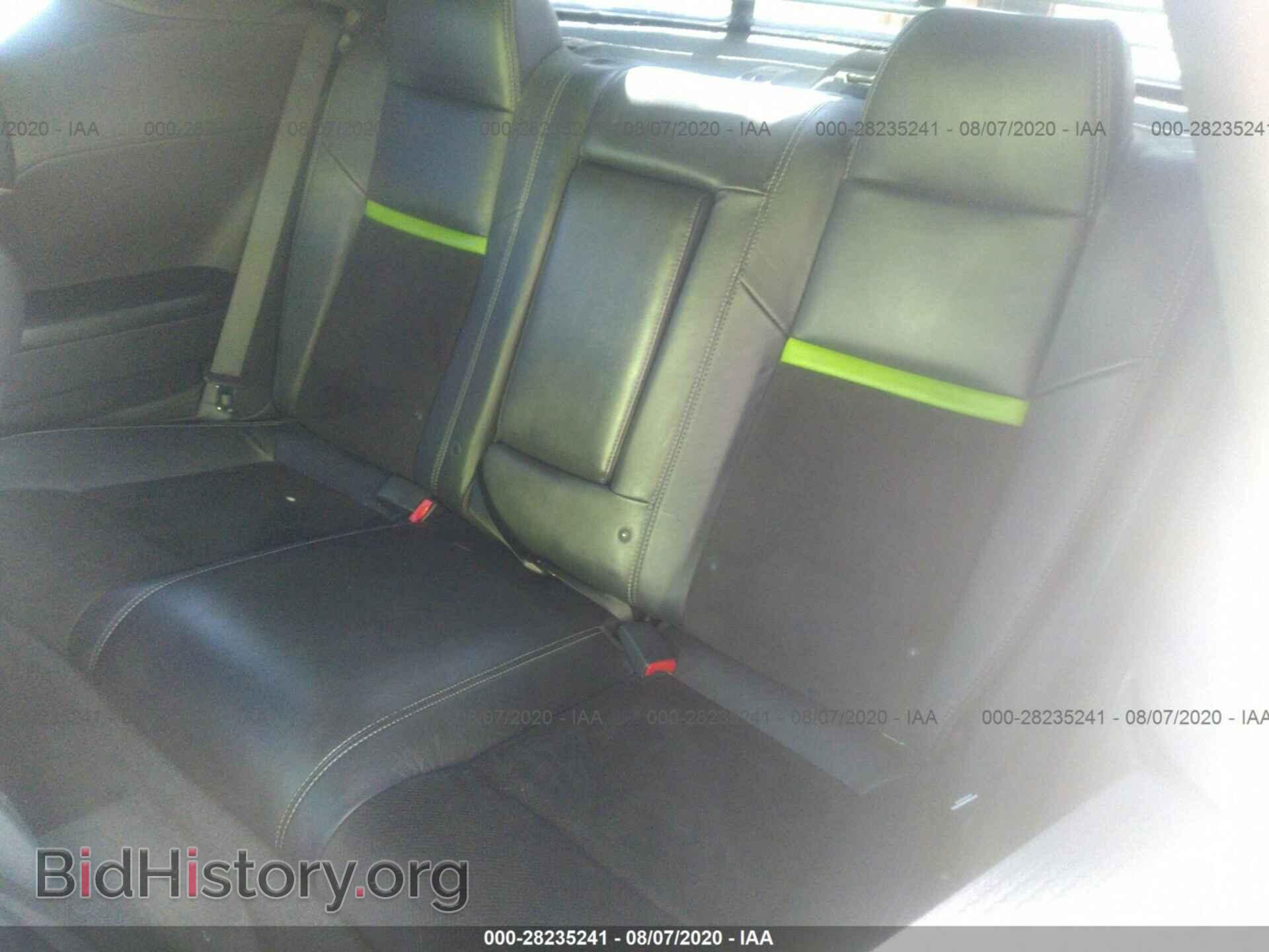 2011 DODGE CHALLENGER - VIN: 2B3CJ7DJ4BH601319 - Photo 8