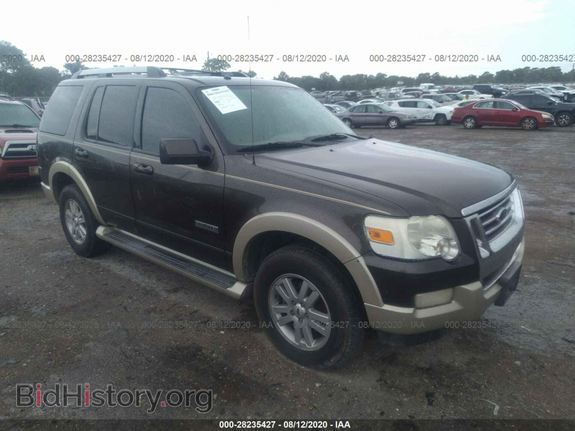 Фотография 1FMEU64E87UB29542 - FORD EXPLORER 2007