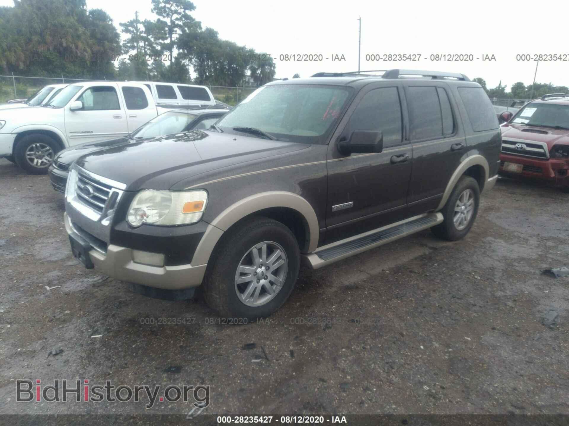 2007 FORD EXPLORER - VIN: 1FMEU64E87UB29542 - Фото 2