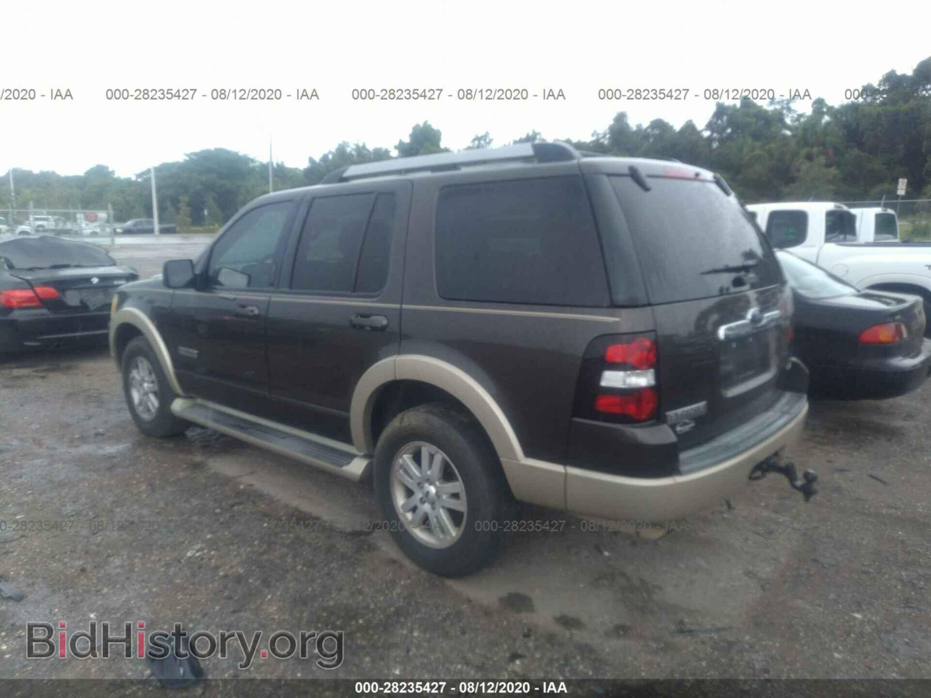 2007 FORD EXPLORER - VIN: 1FMEU64E87UB29542 - Фото 3