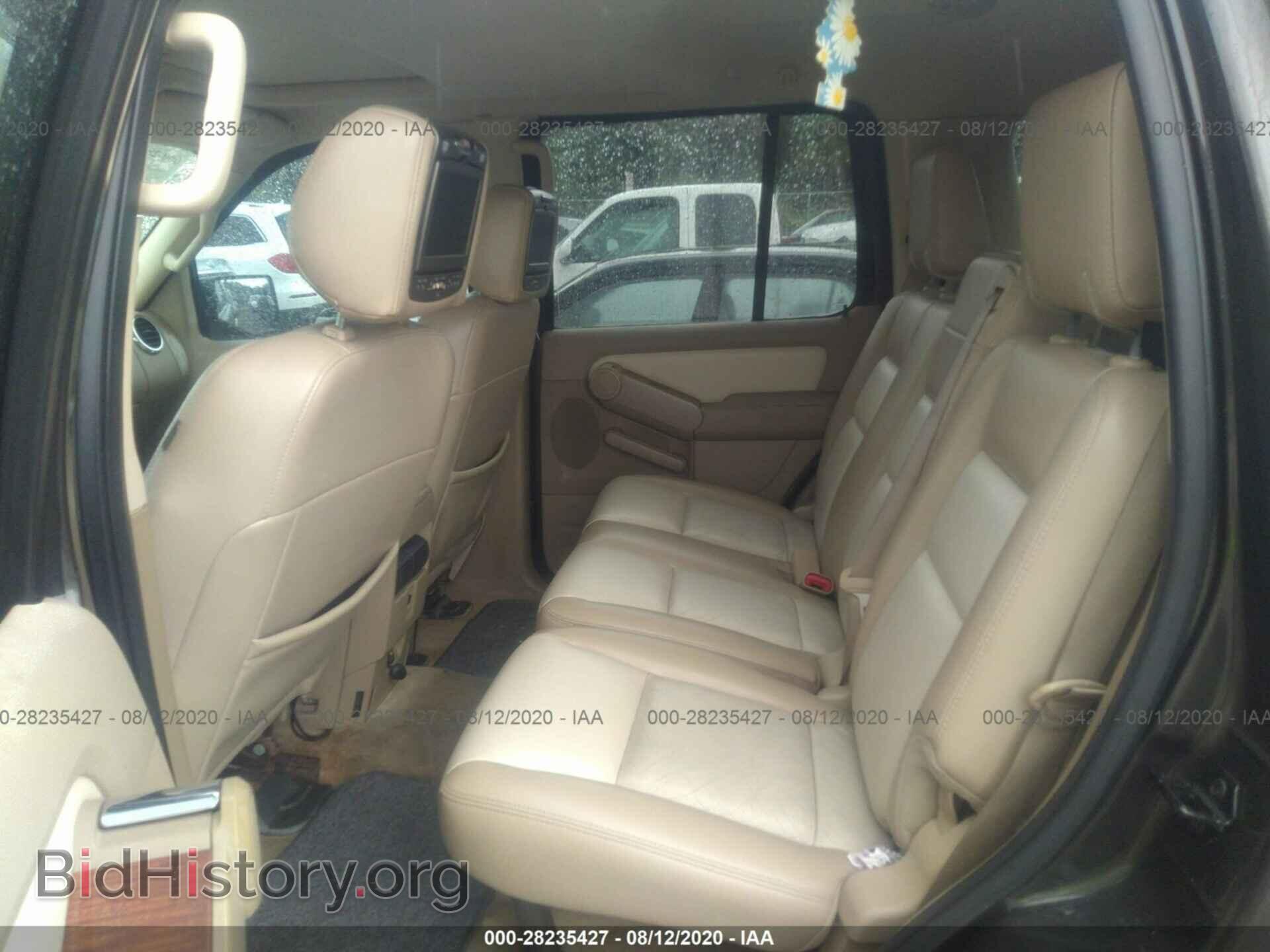 2007 FORD EXPLORER - VIN: 1FMEU64E87UB29542 - Фото 8