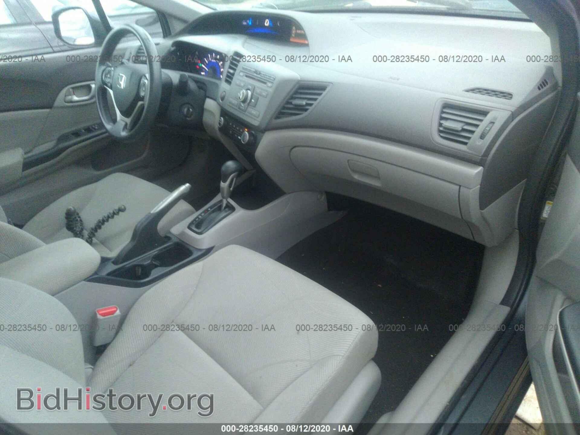 2012 HONDA CIVIC SDN - VIN: 19XFB2F57CE006571 - Фото 5