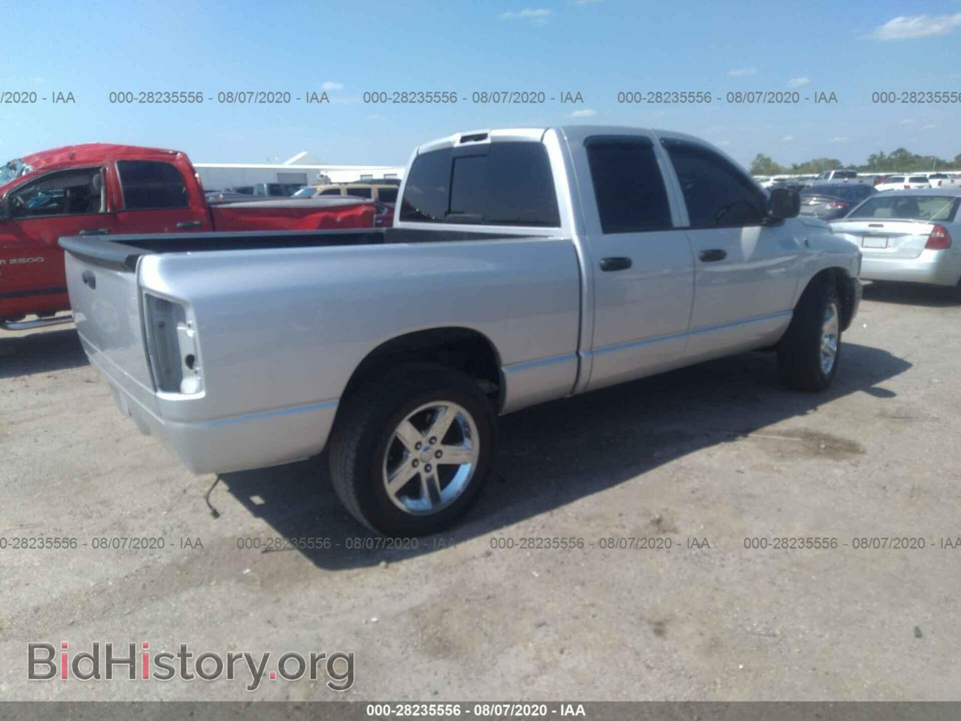 2004 DODGE RAM 1500 - VIN: 1D7HA18D64S681004 - Фото 4