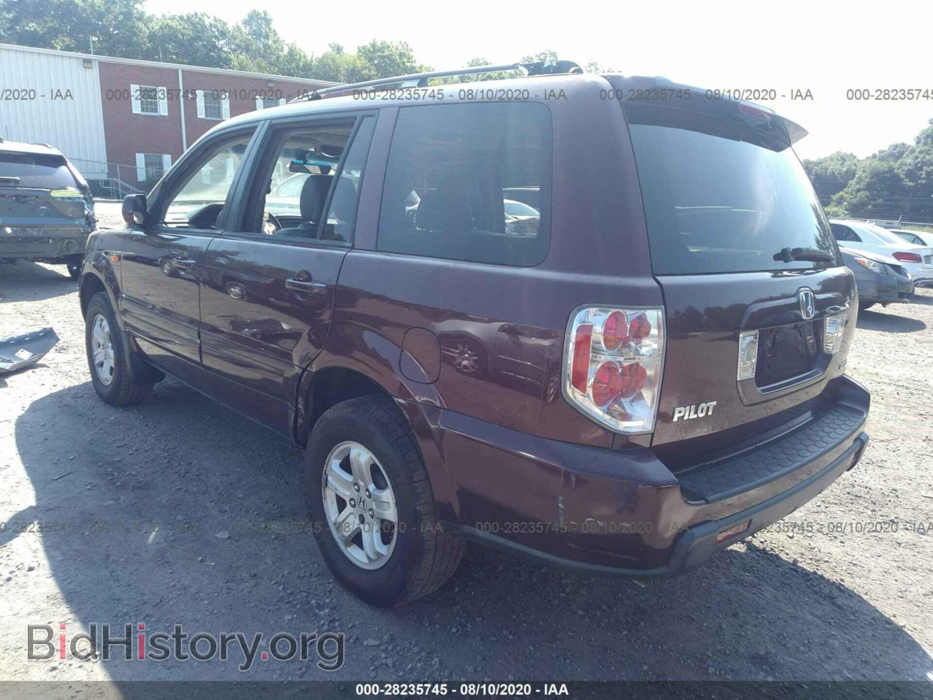 2007 HONDA PILOT - VIN: 2HKYF18647H509702 - Фото 3