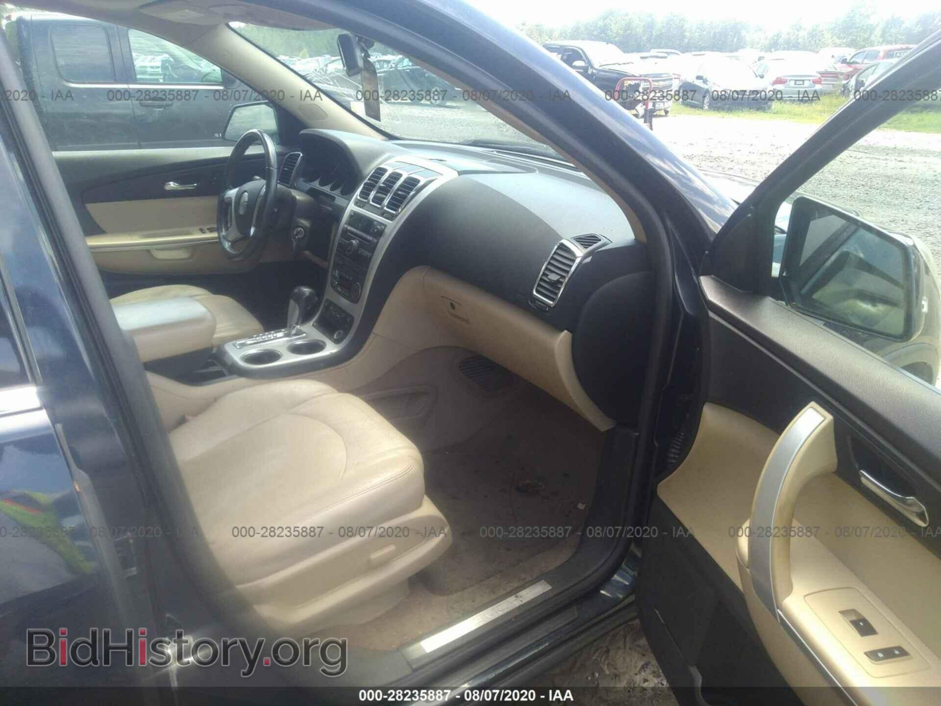 2011 GMC ACADIA - VIN: 1GKKRRED8BJ263885 - Фото 5
