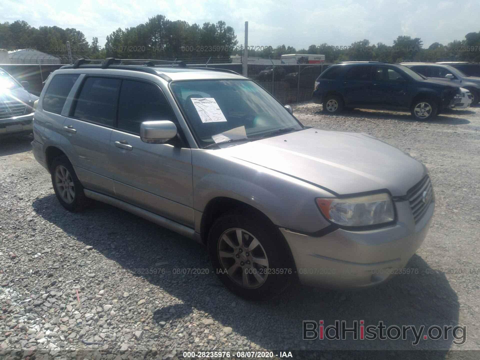Photo JF1SG65647H721153 - SUBARU FORESTER 2007