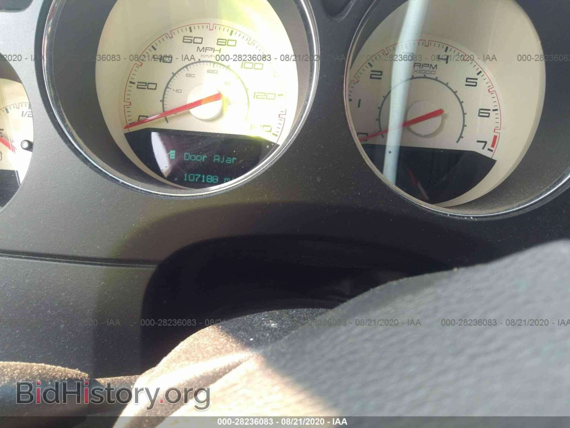2013 DODGE CHALLENGER - VIN: 2C3CDYAG1DH674451 - Фото 7