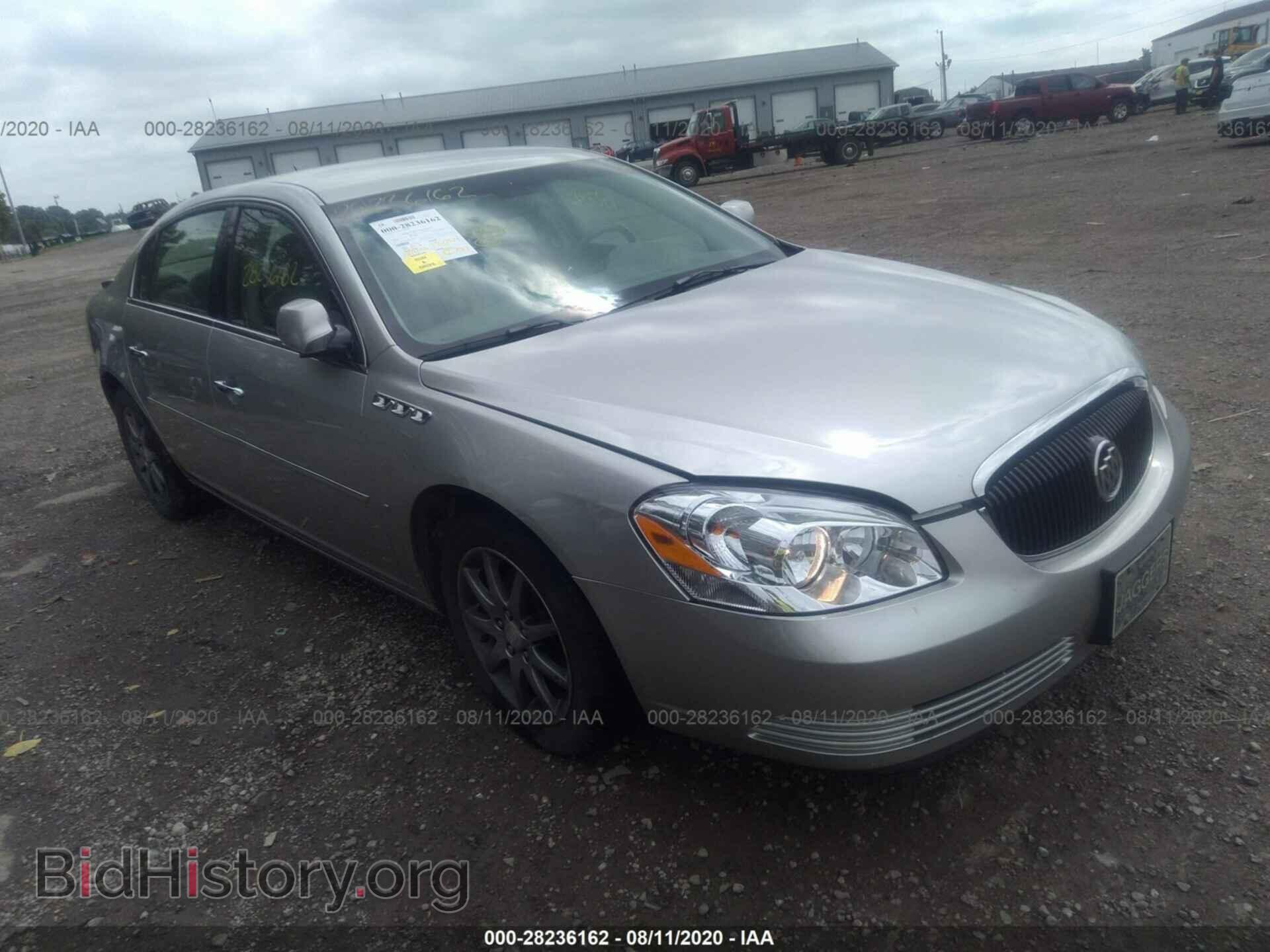 Фотография 1G4HD57286U218177 - BUICK LUCERNE 2006