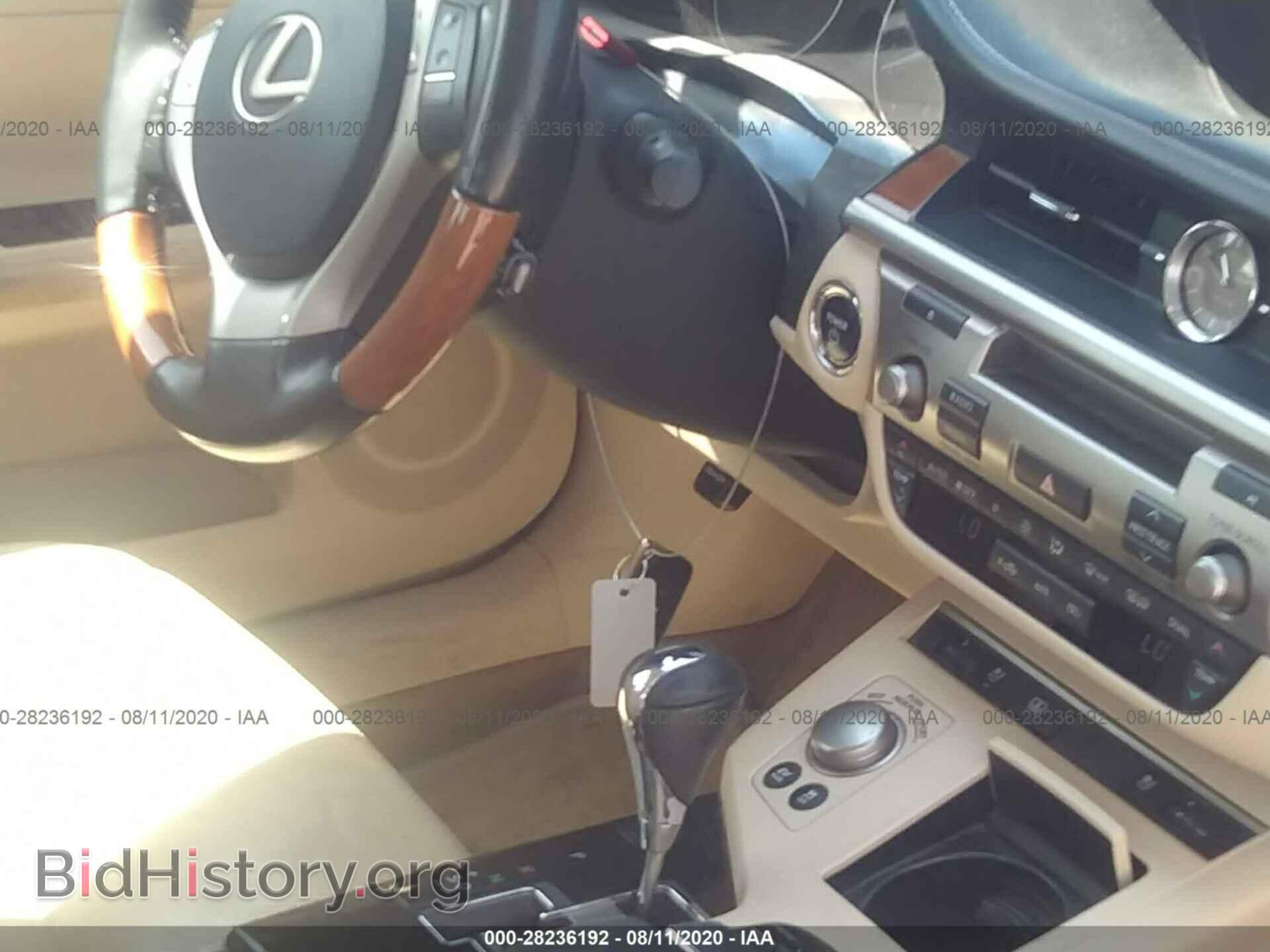 2013 LEXUS ES 300H - VIN: JTHBW1GG4D2004271 - Фото 5