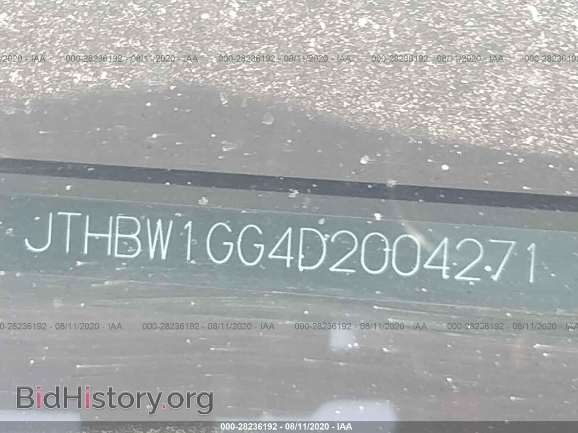 2013 LEXUS ES 300H - VIN: JTHBW1GG4D2004271 - Фото 9