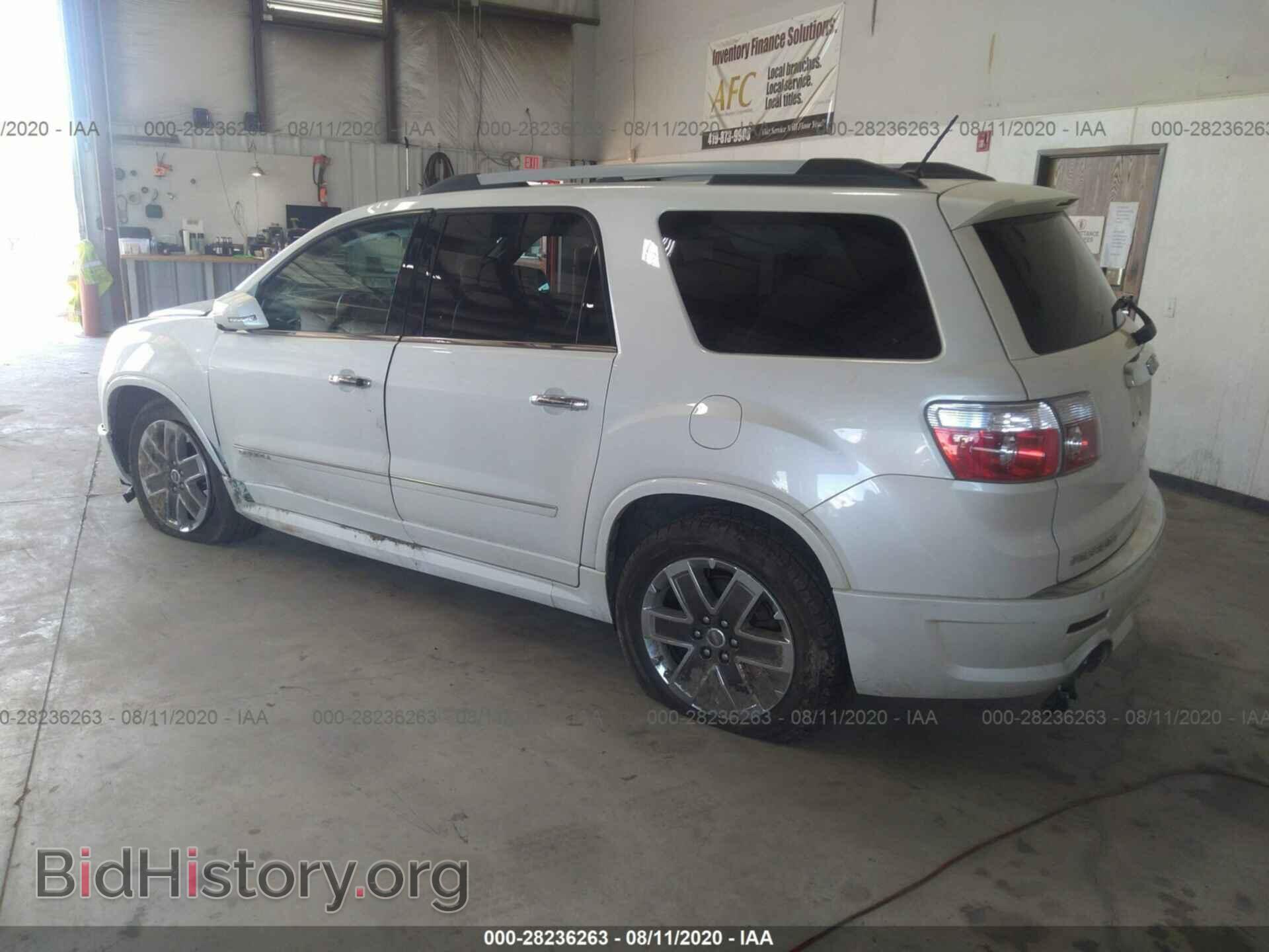 2011 GMC ACADIA - VIN: 1GKKVTED8BJ378043 - Фото 3