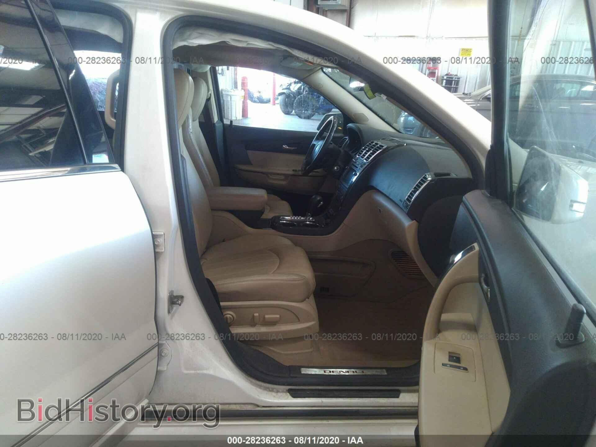 2011 GMC ACADIA - VIN: 1GKKVTED8BJ378043 - Фото 5