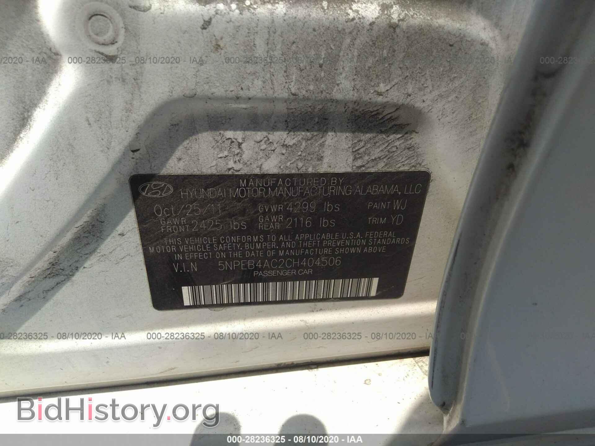 2012 HYUNDAI SONATA - VIN: 5NPEB4AC2CH404506 - Фото 9