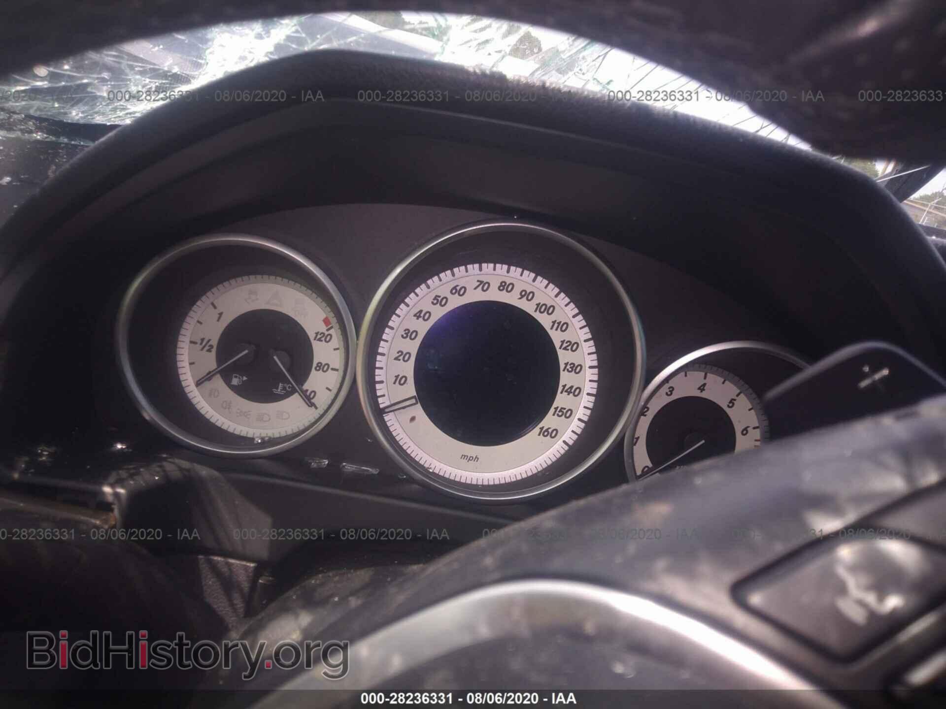 2016 MERCEDES-BENZ E-CLASS - VIN: WDDHF5KB6GB201662 - Фото 7